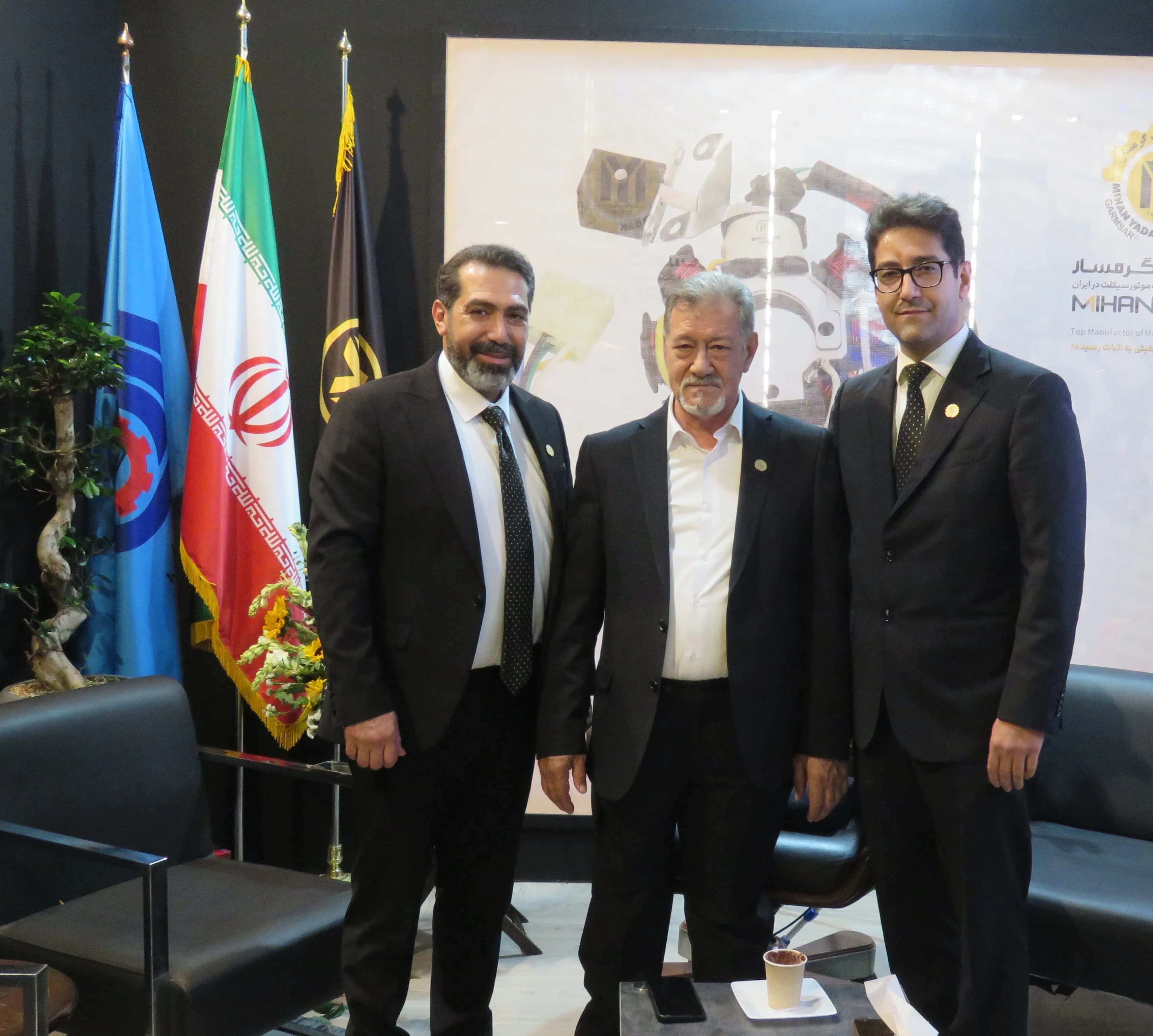 نمایشگاه سال 1403