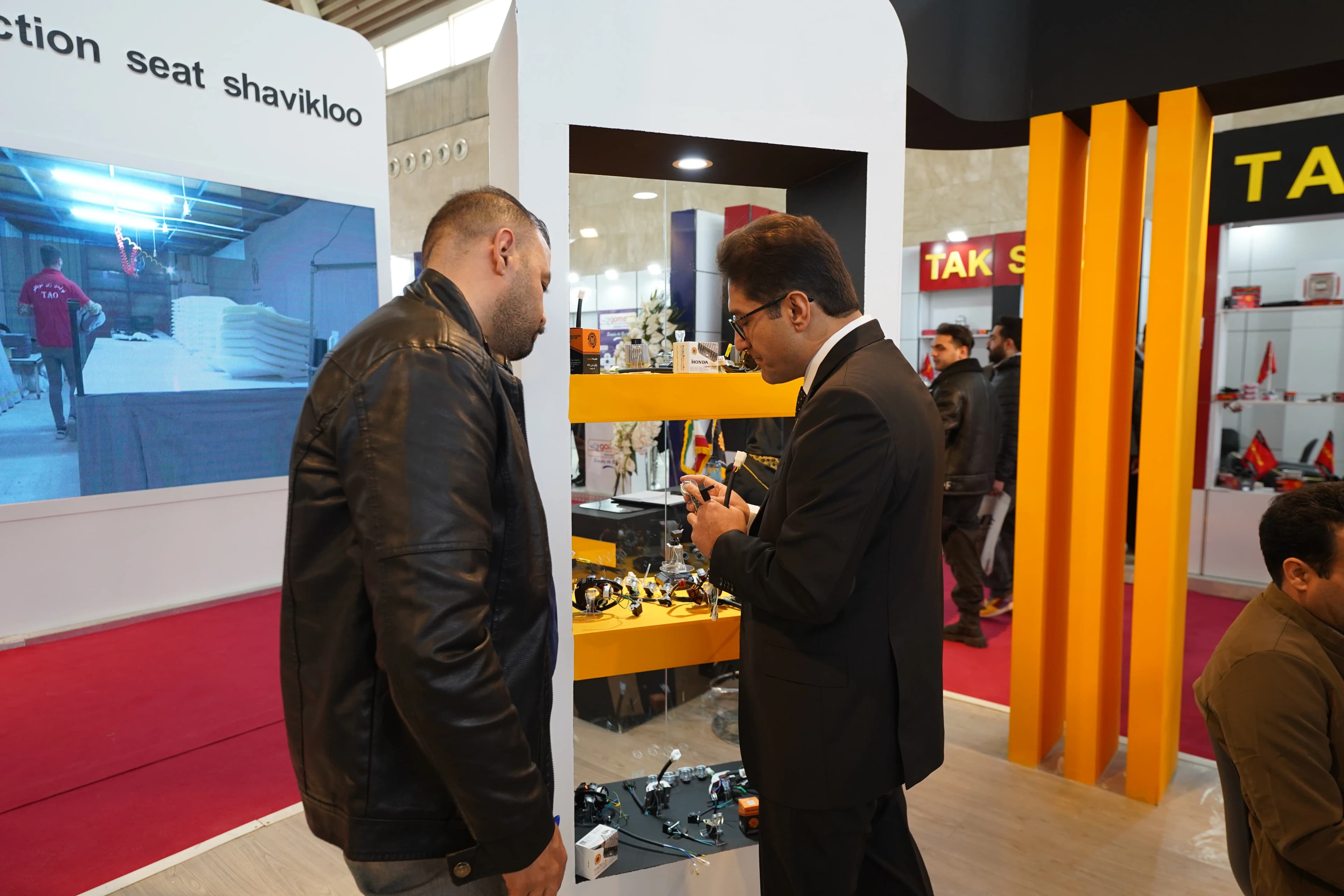 نمایشگاه سال 1403