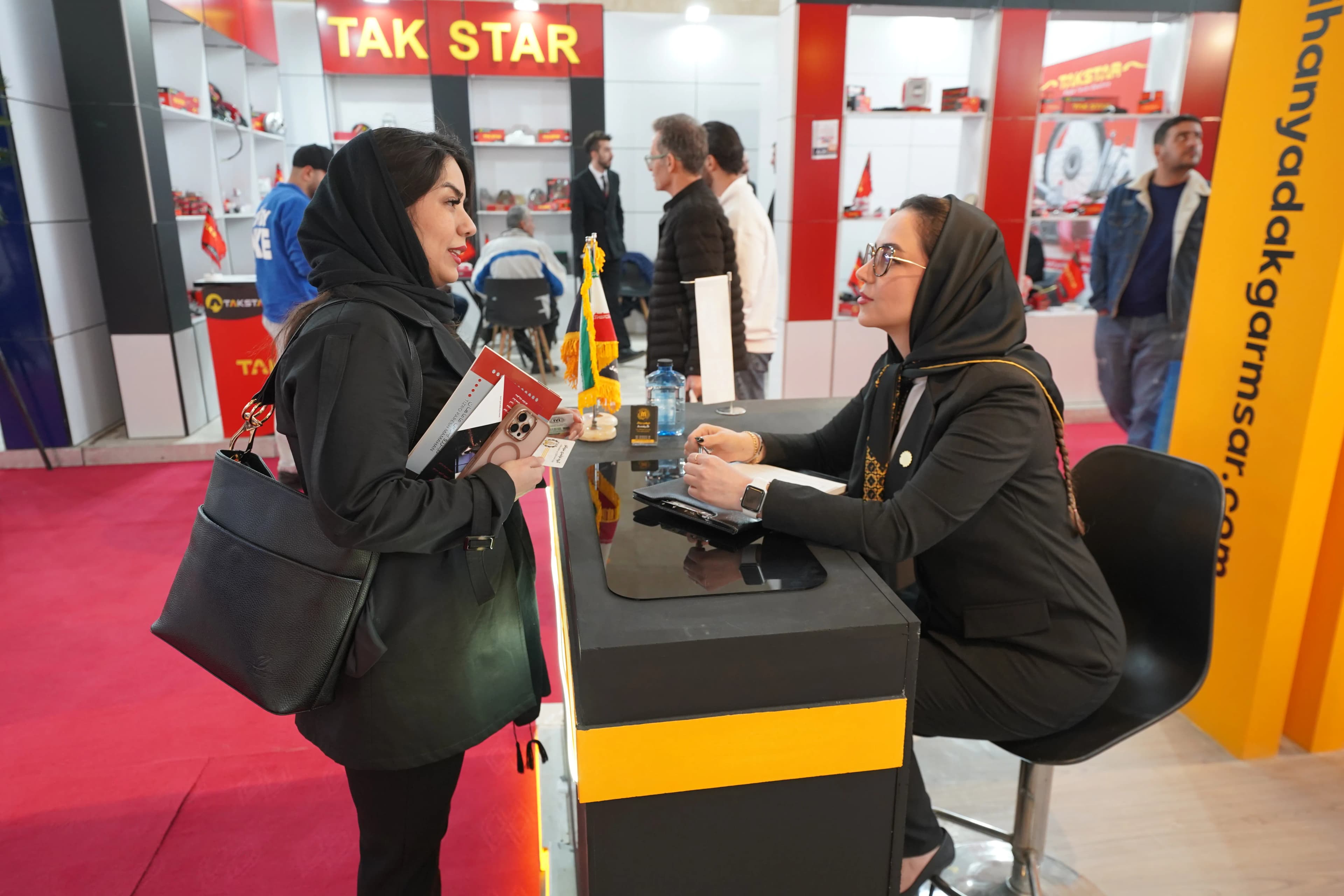 نمایشگاه سال 1403