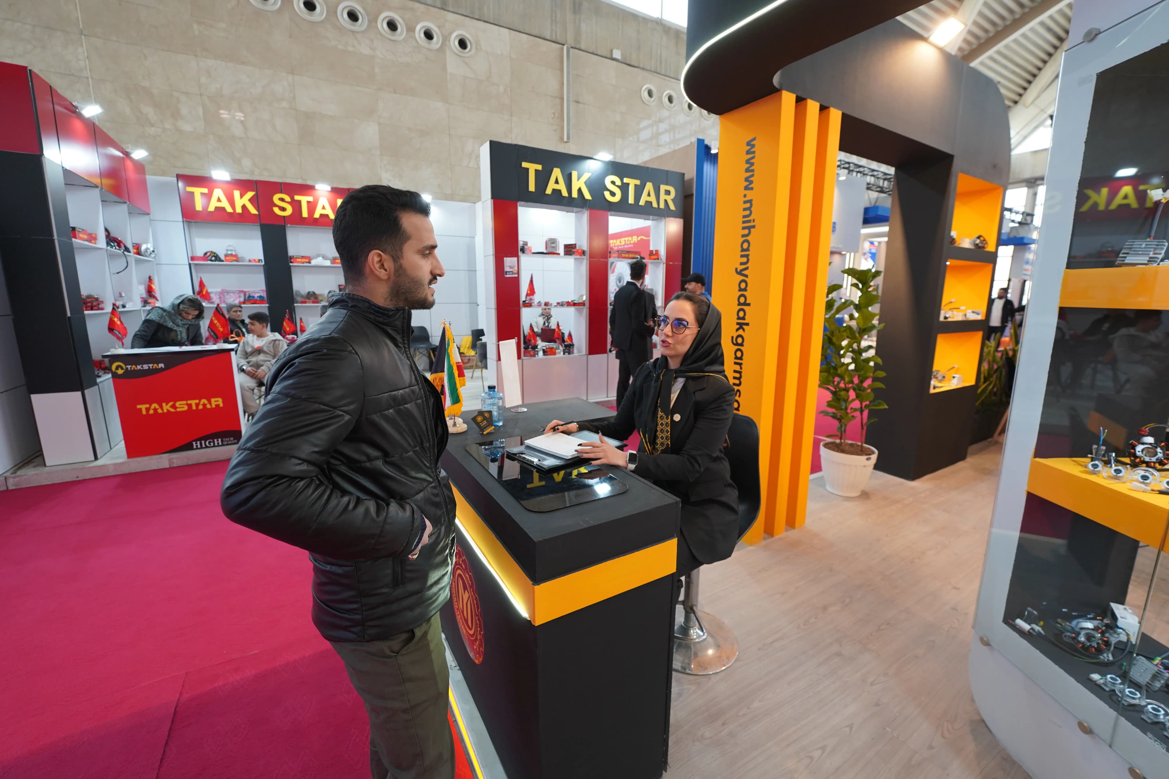 نمایشگاه سال 1403