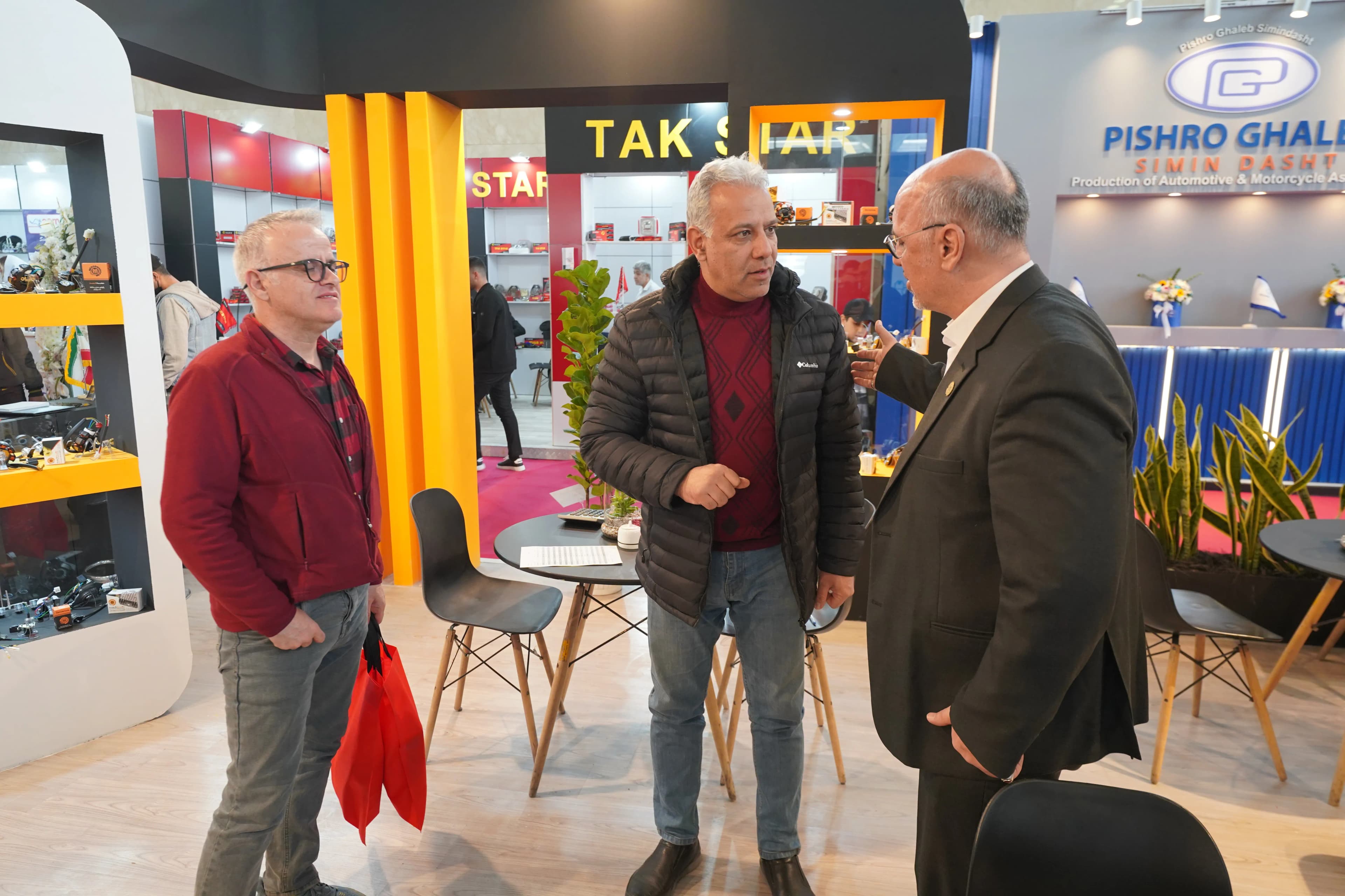 نمایشگاه سال 1403