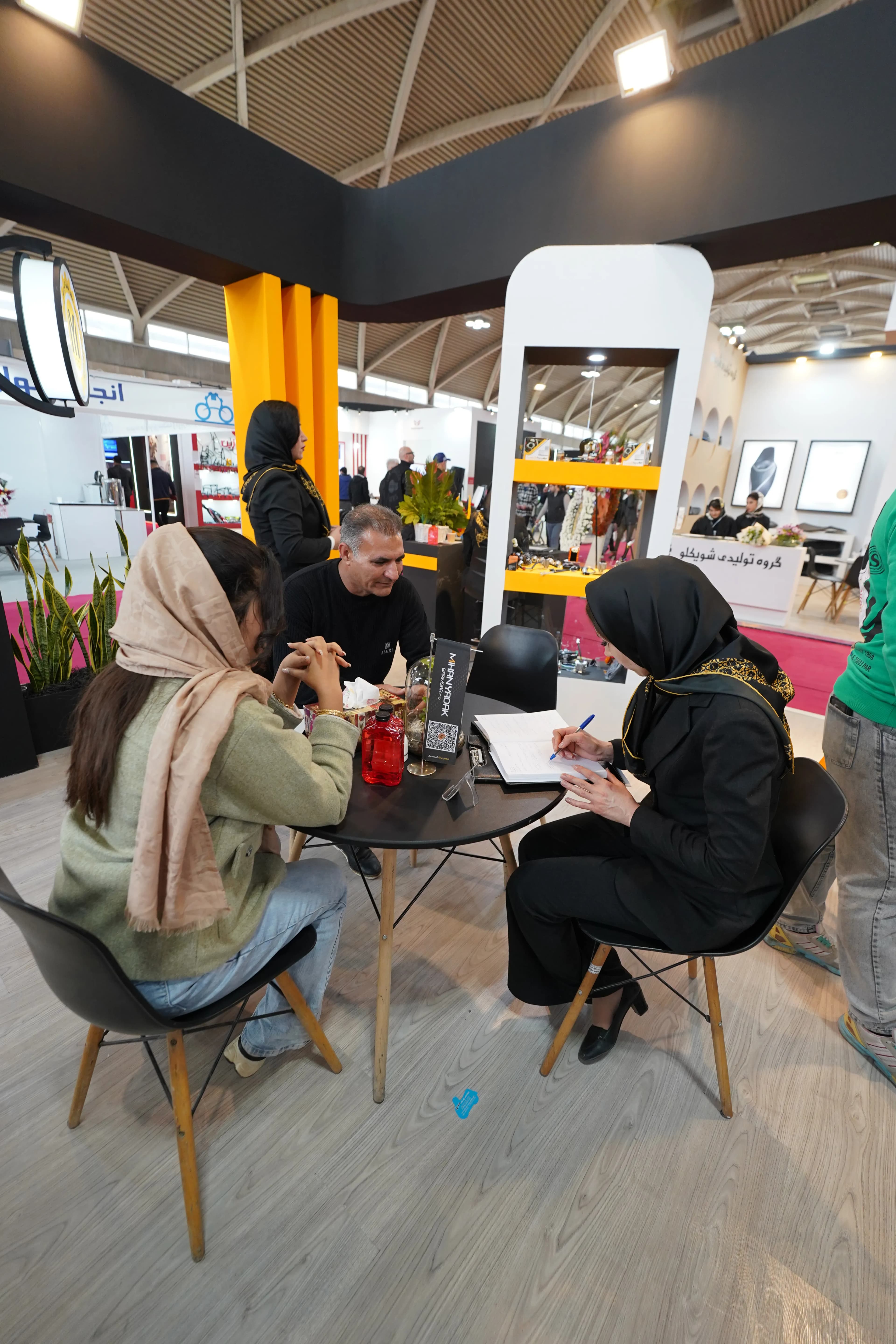 نمایشگاه سال 1403