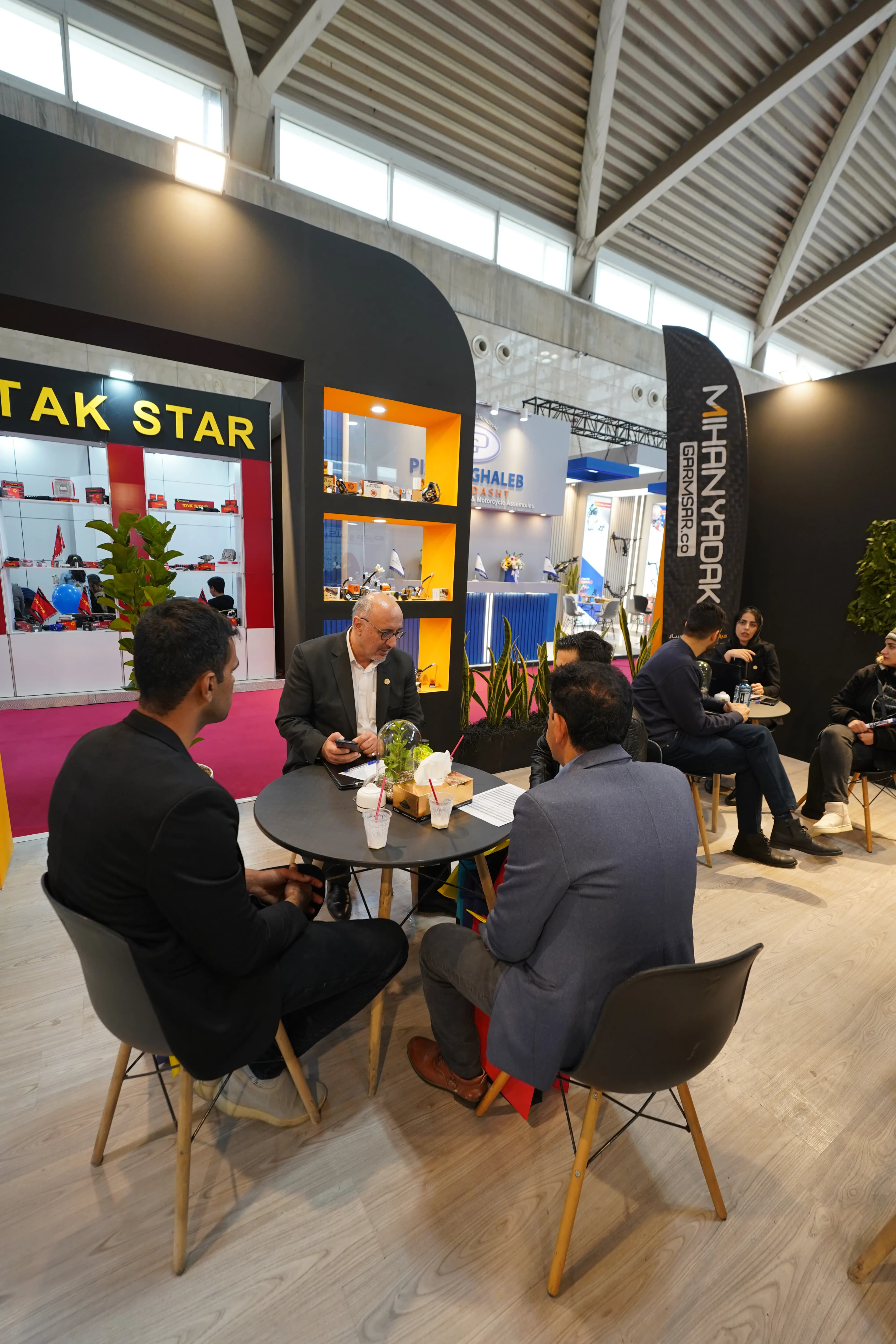 نمایشگاه سال 1403