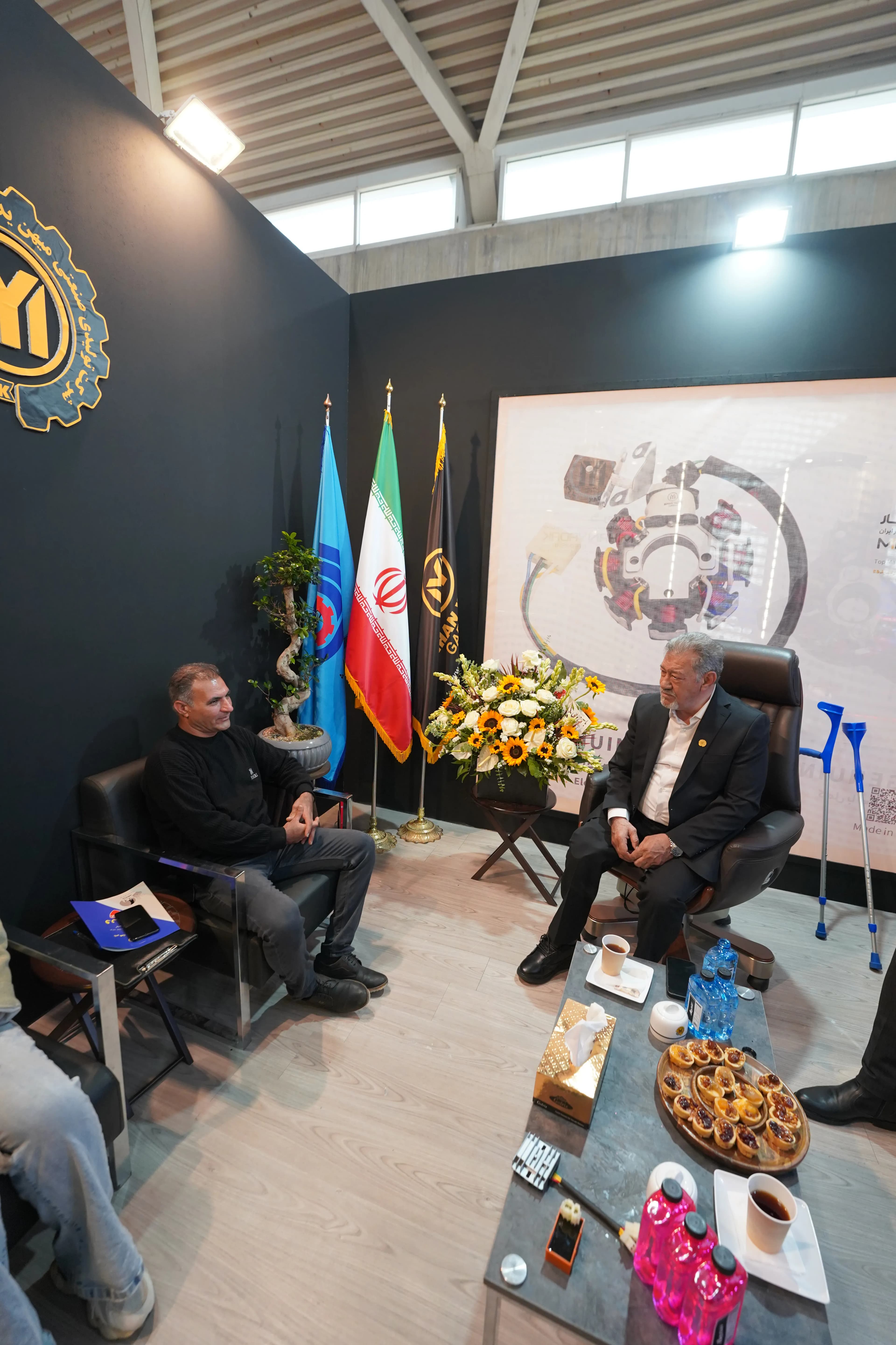 نمایشگاه سال 1403