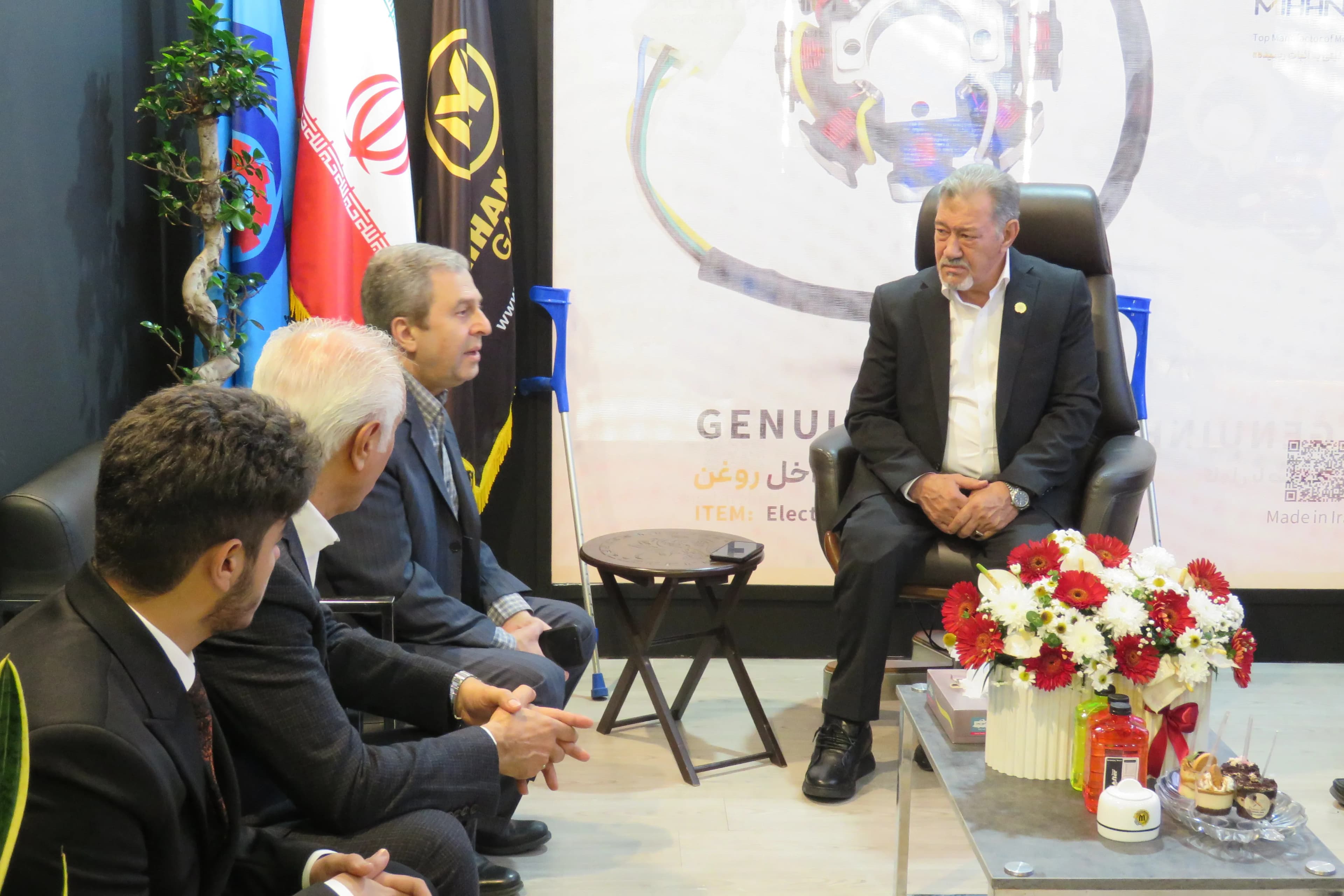 نمایشگاه سال 1403