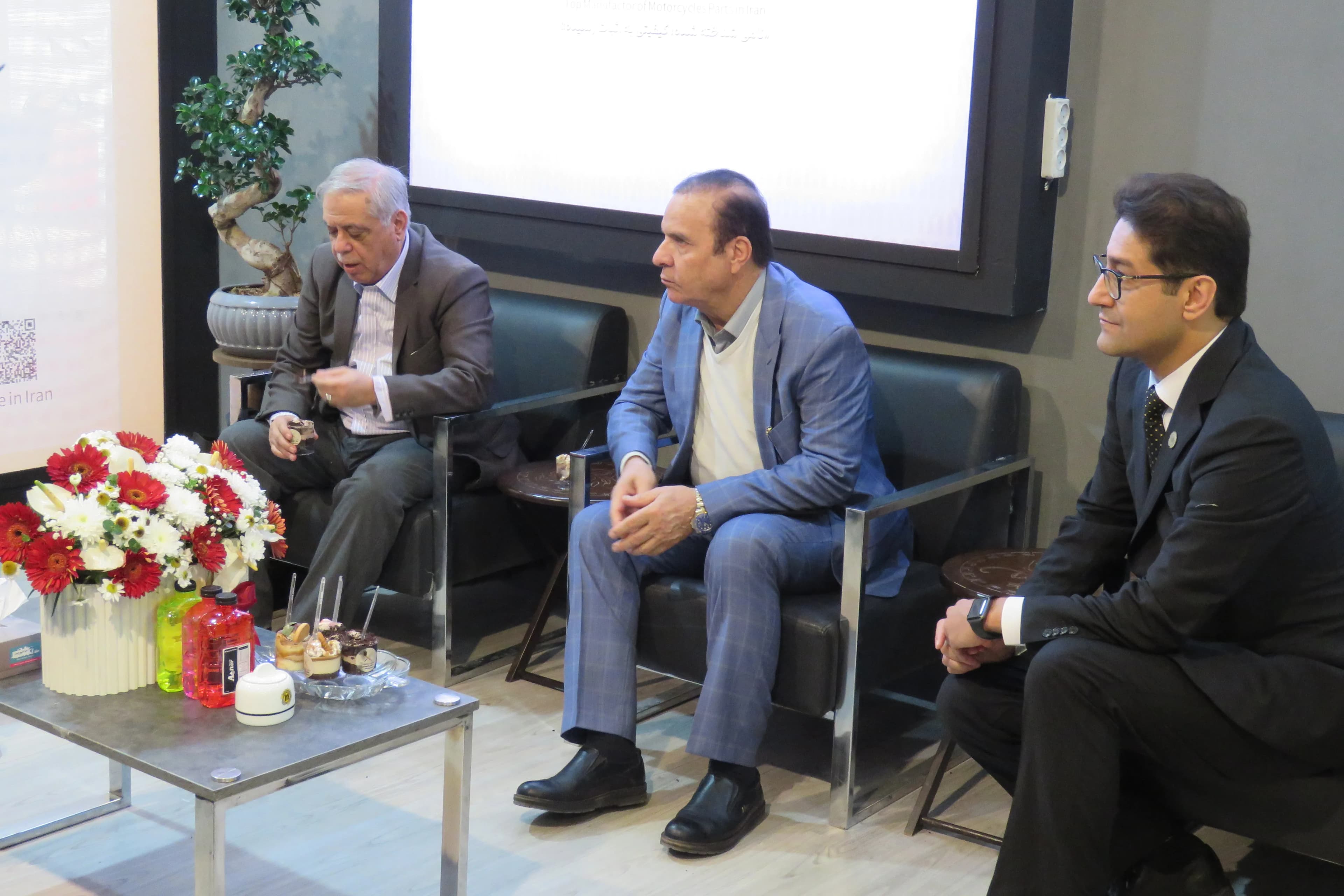 نمایشگاه سال 1403