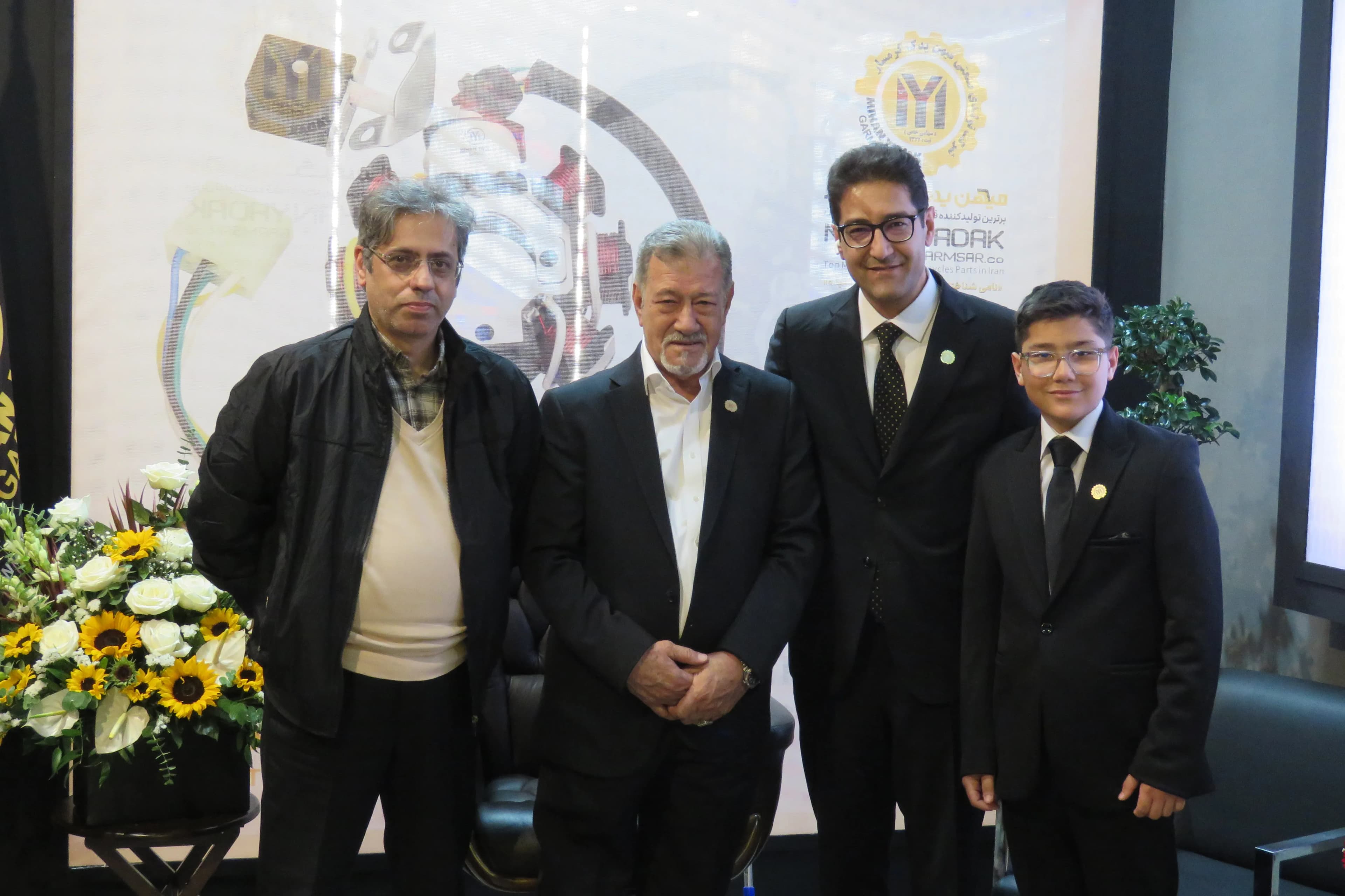 نمایشگاه سال 1403