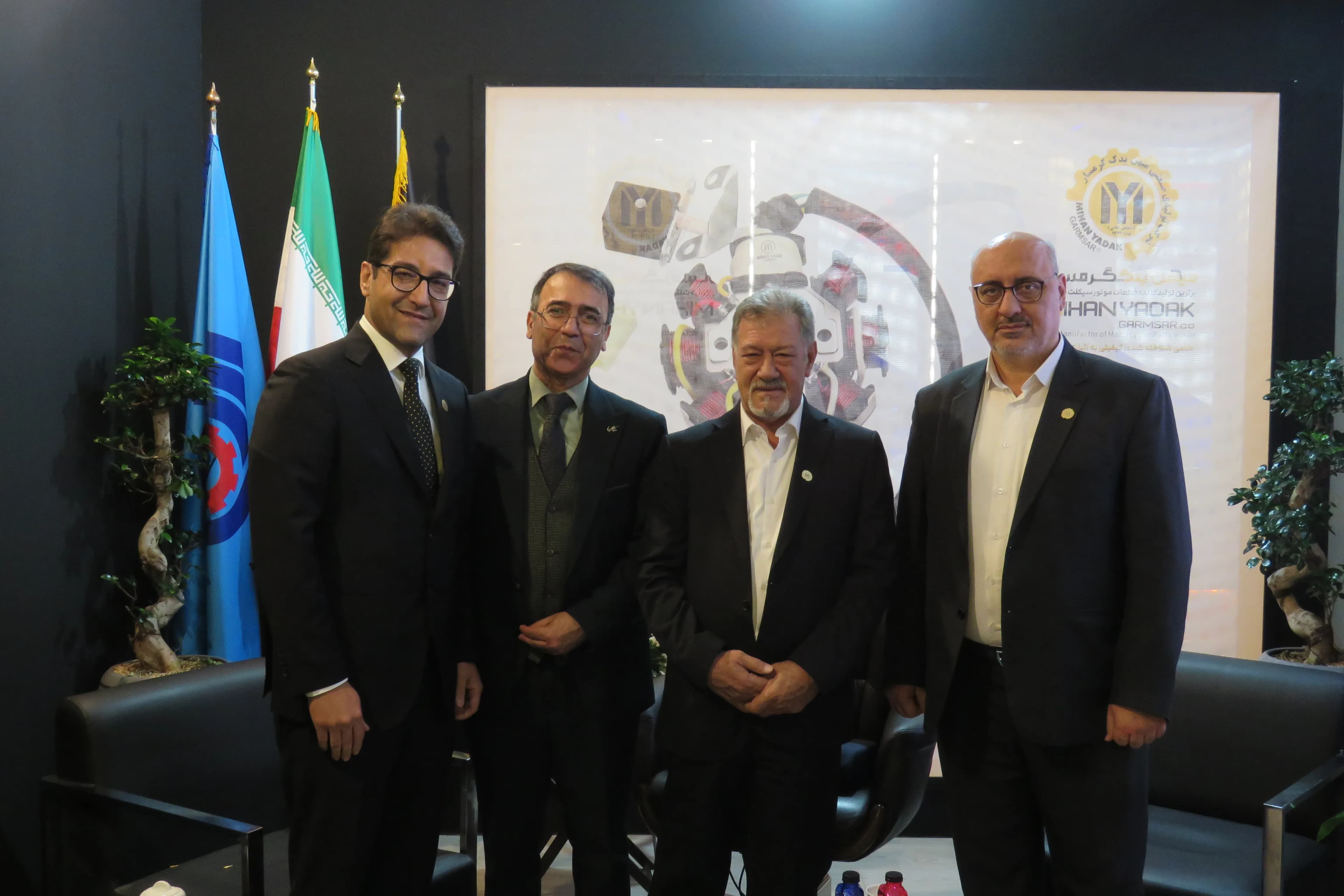 نمایشگاه سال 1403