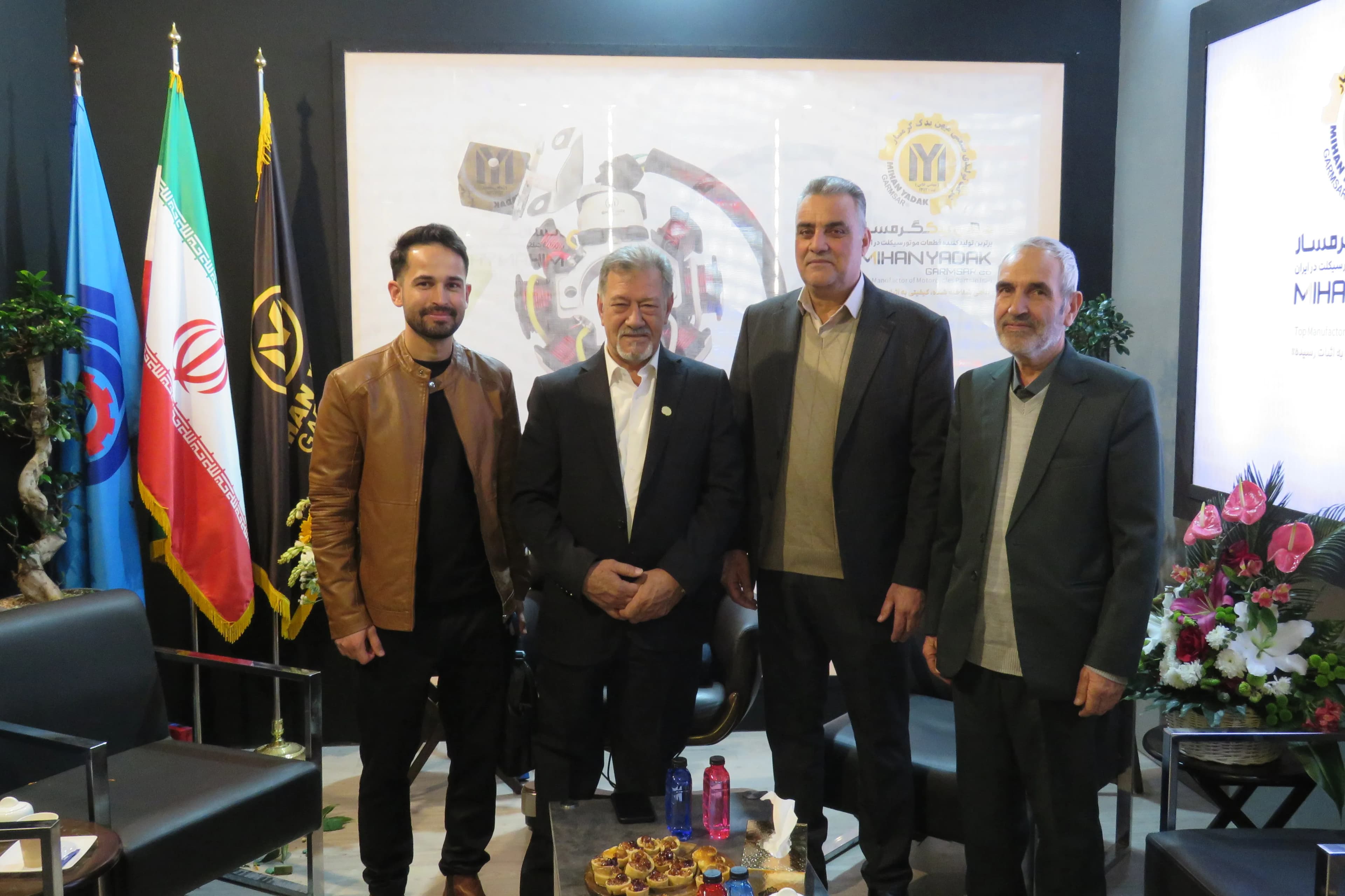 نمایشگاه سال 1403