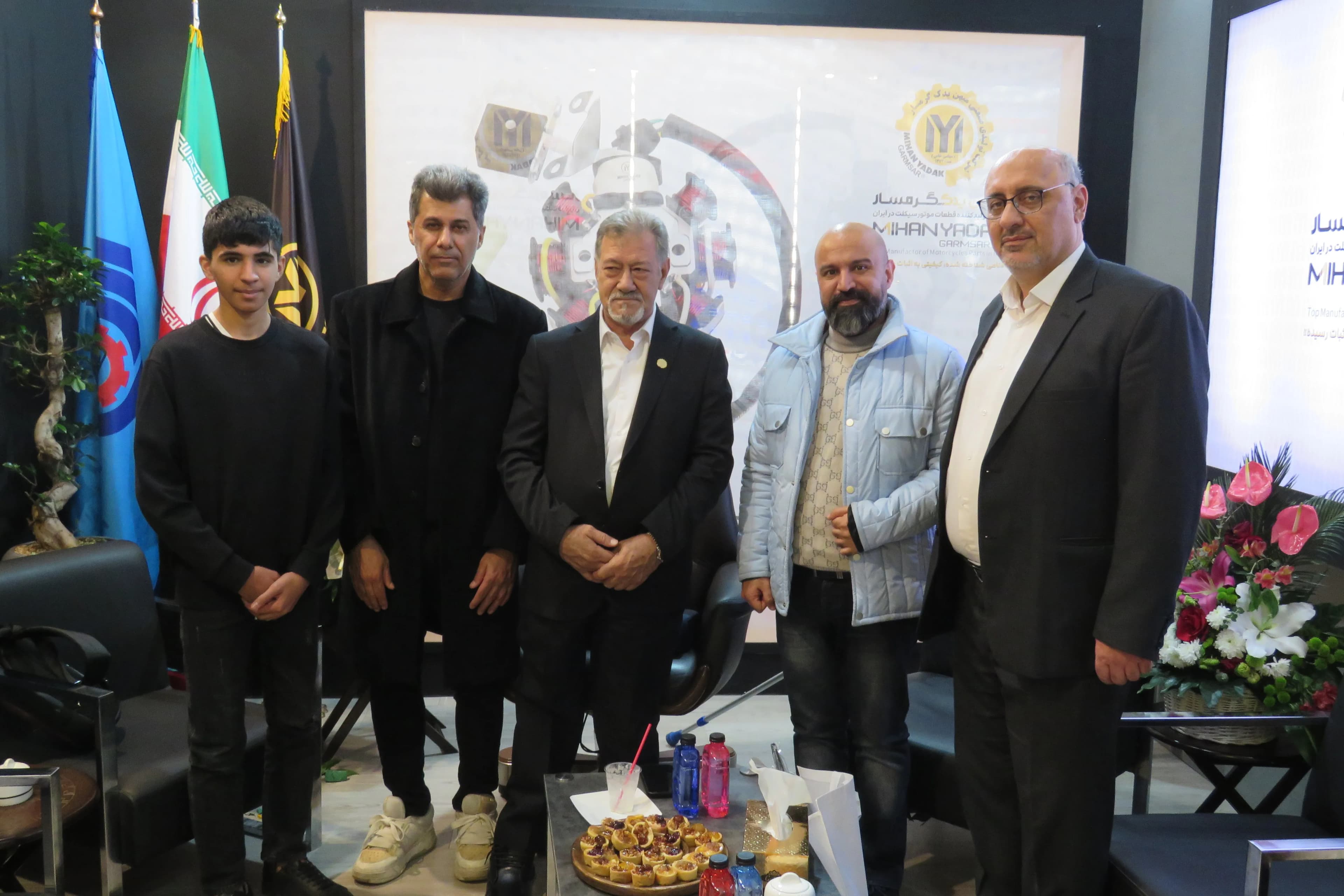 نمایشگاه سال 1403