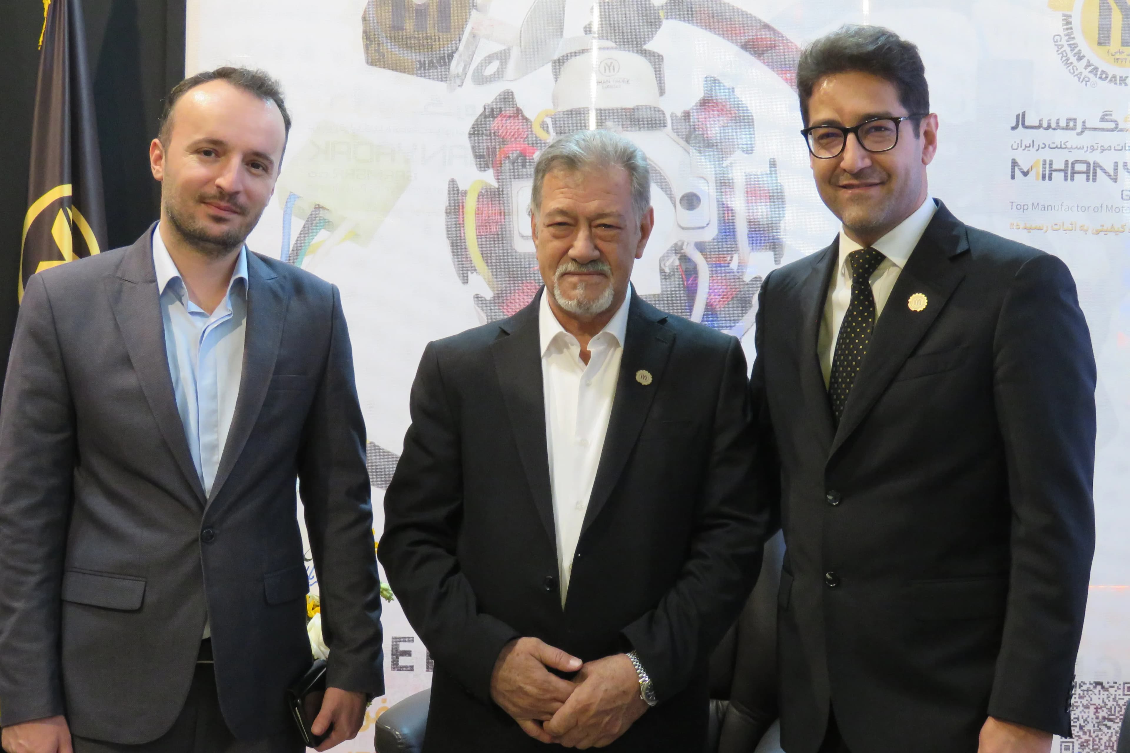 نمایشگاه سال 1403