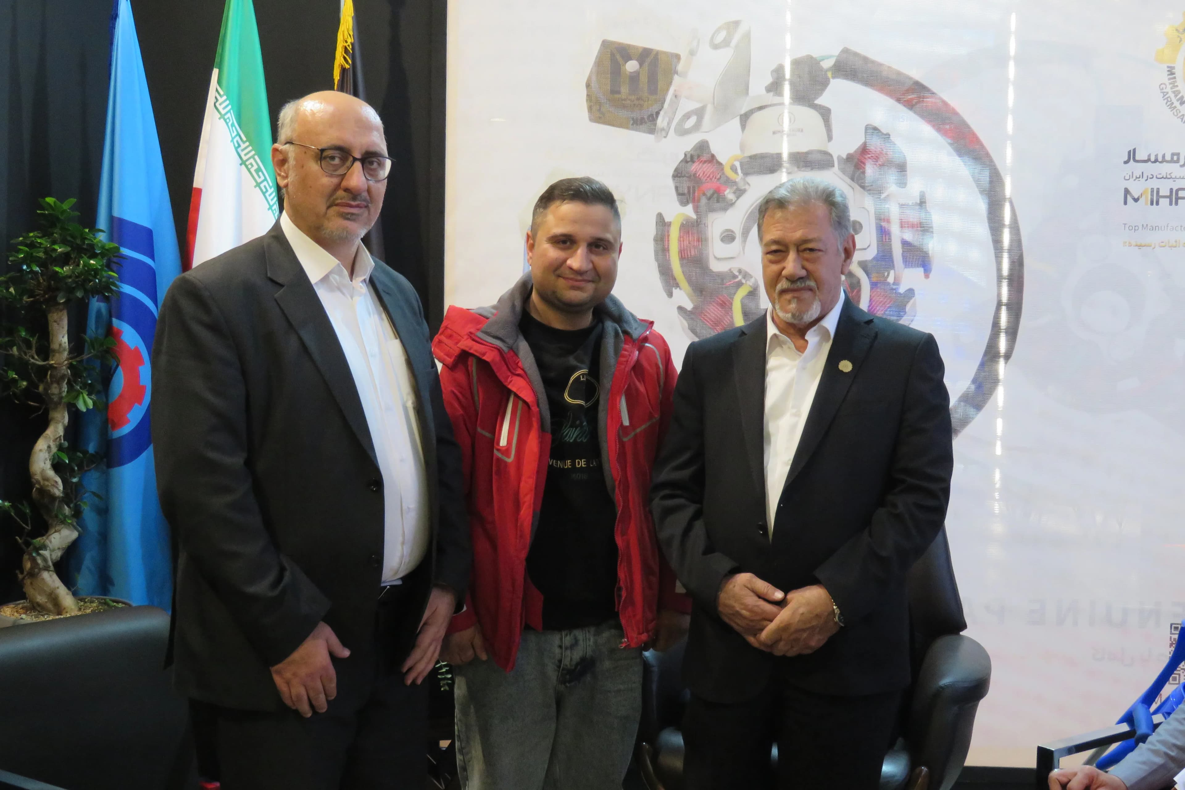 نمایشگاه سال 1403