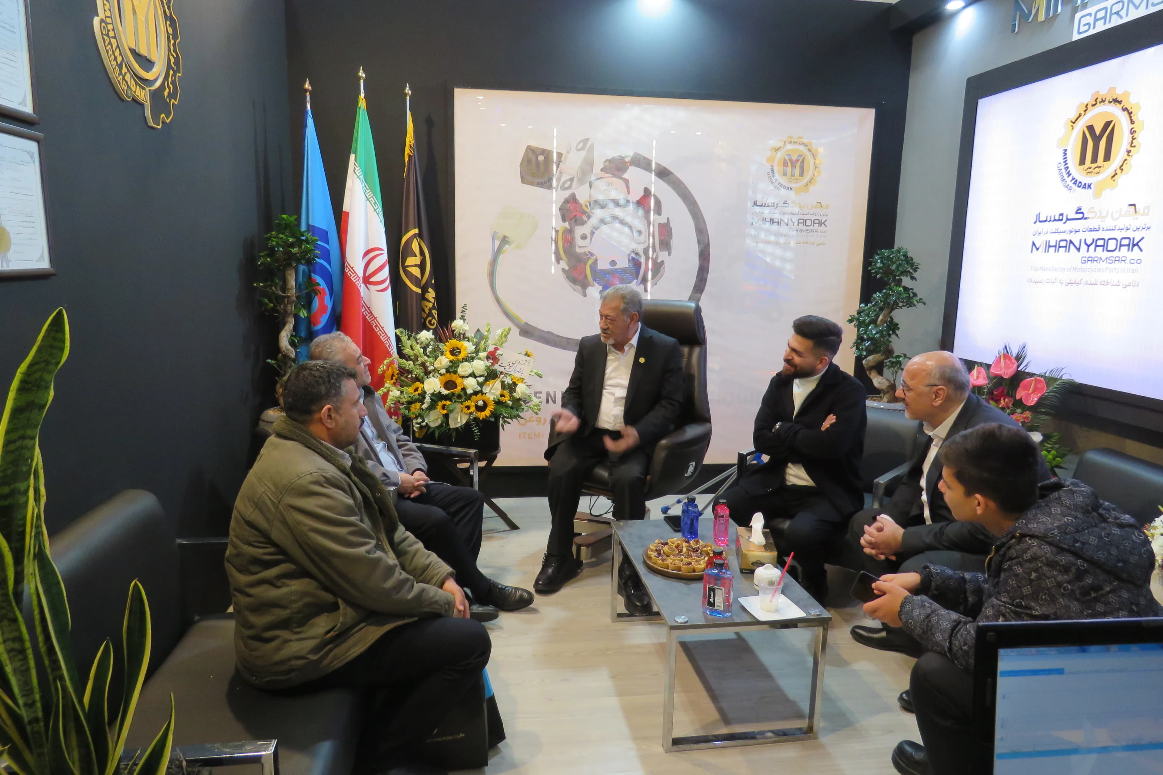 نمایشگاه سال 1403