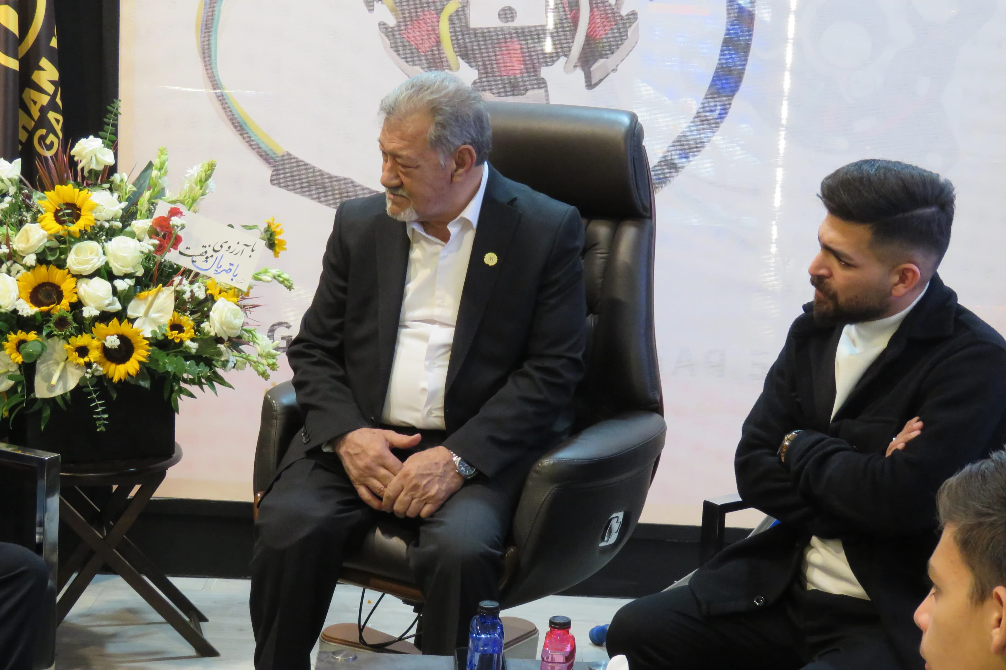 نمایشگاه سال 1403