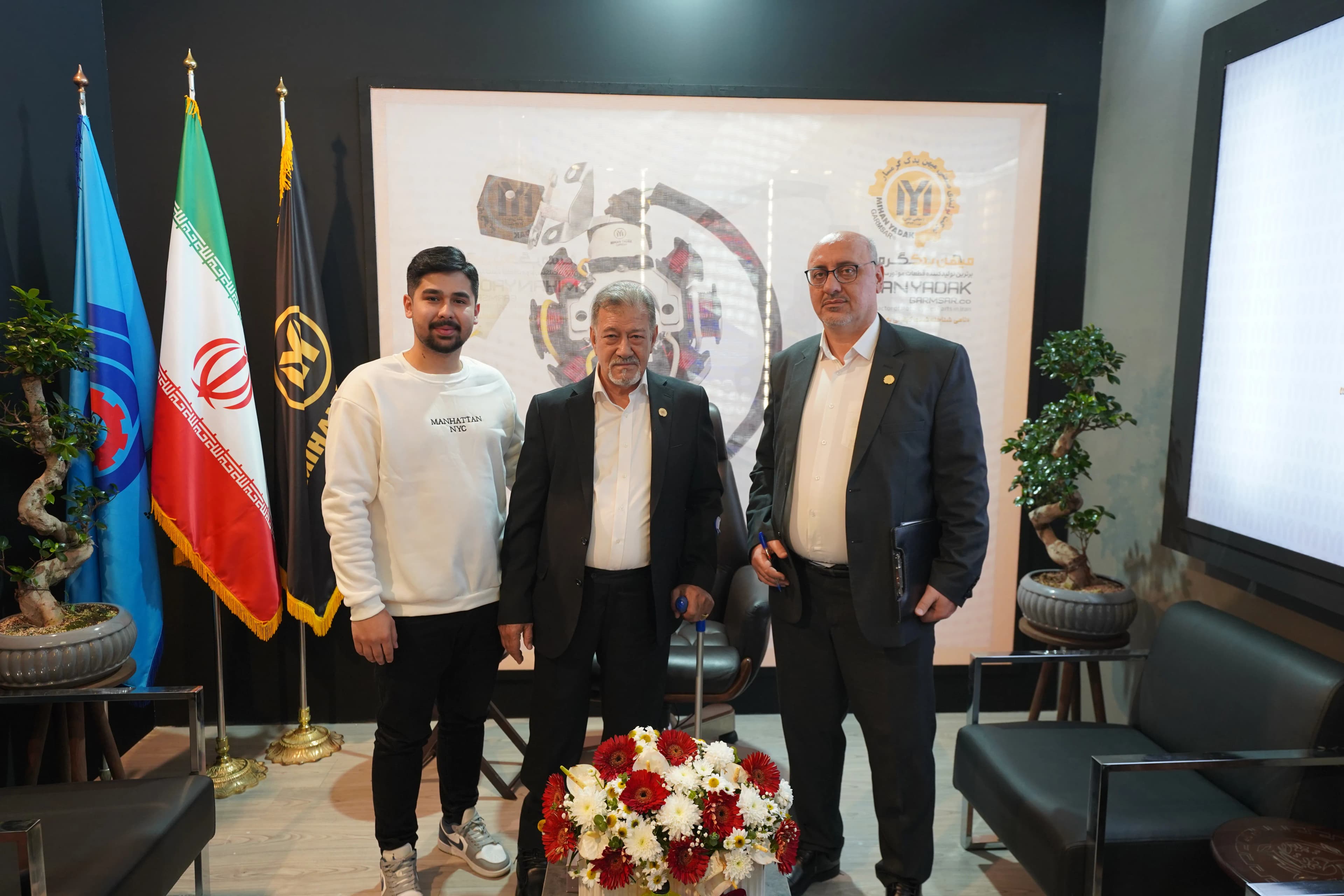 نمایشگاه سال 1403