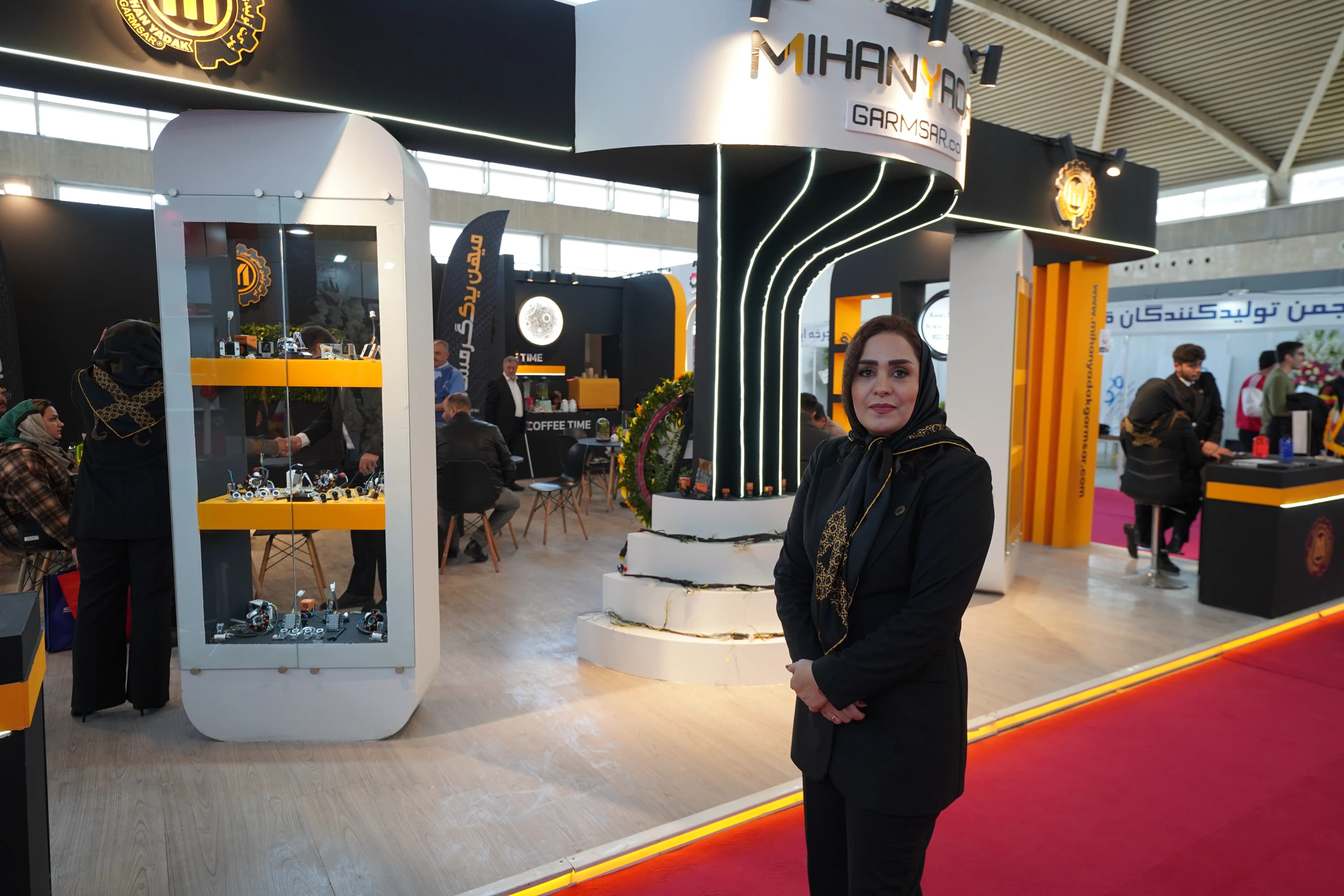 نمایشگاه سال 1403