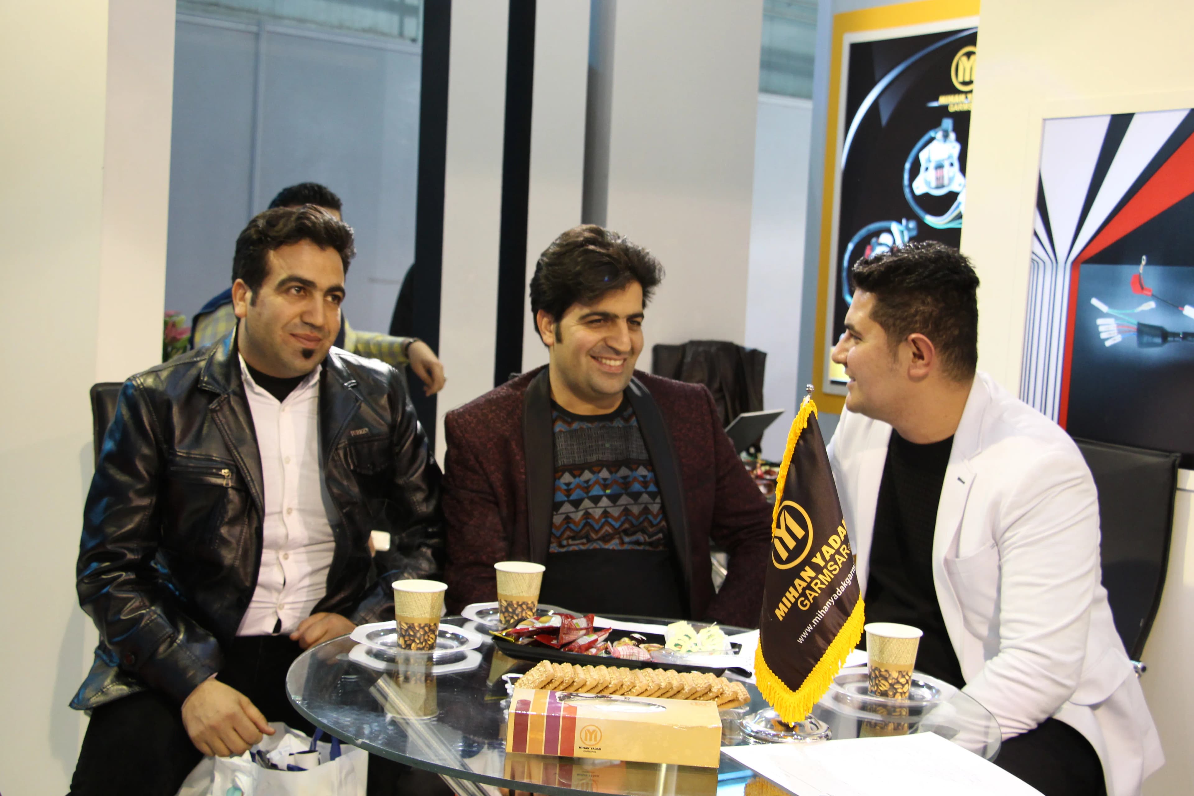 نمایشگاه سال 1395