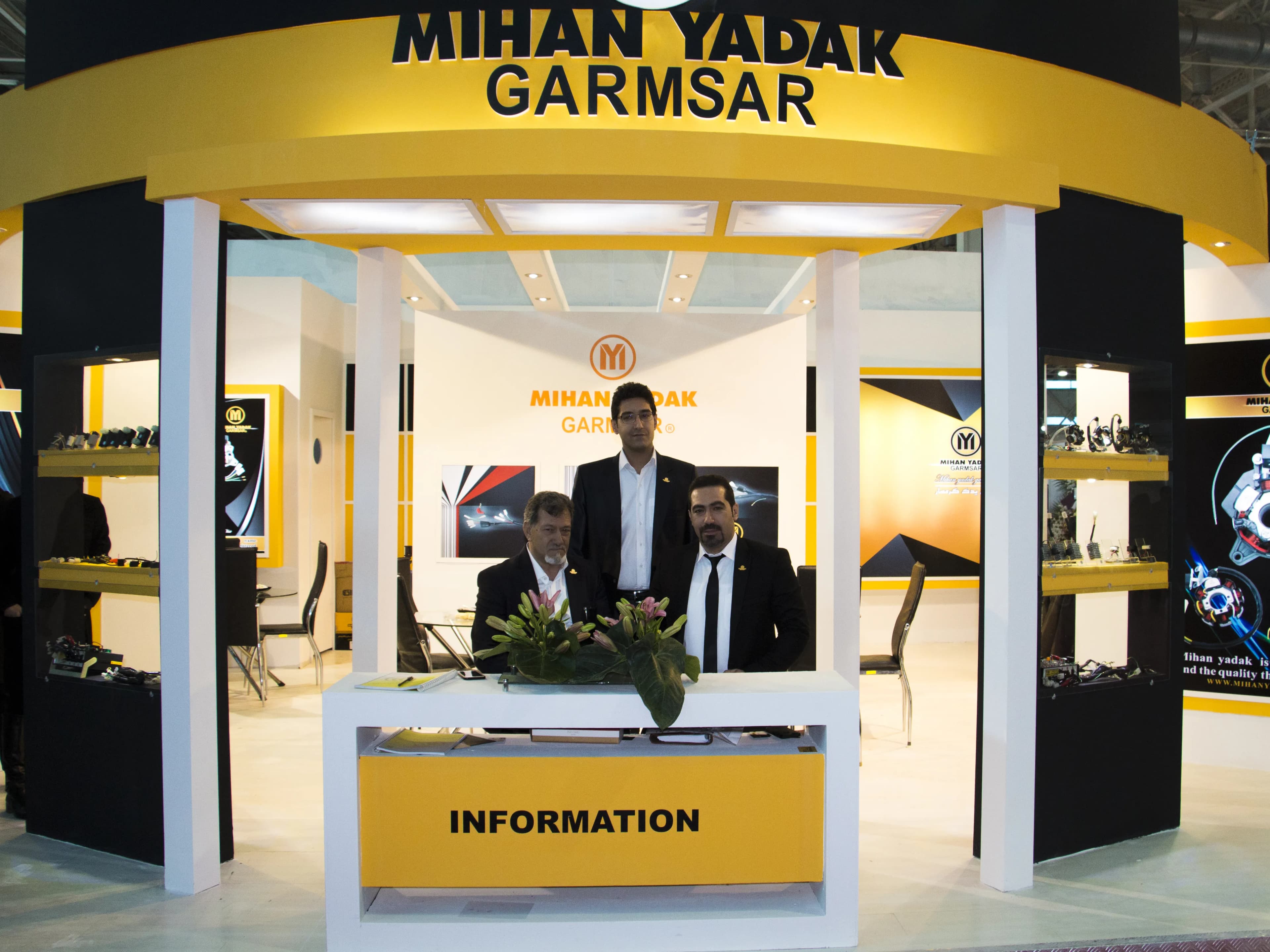 نمایشگاه سال 1395