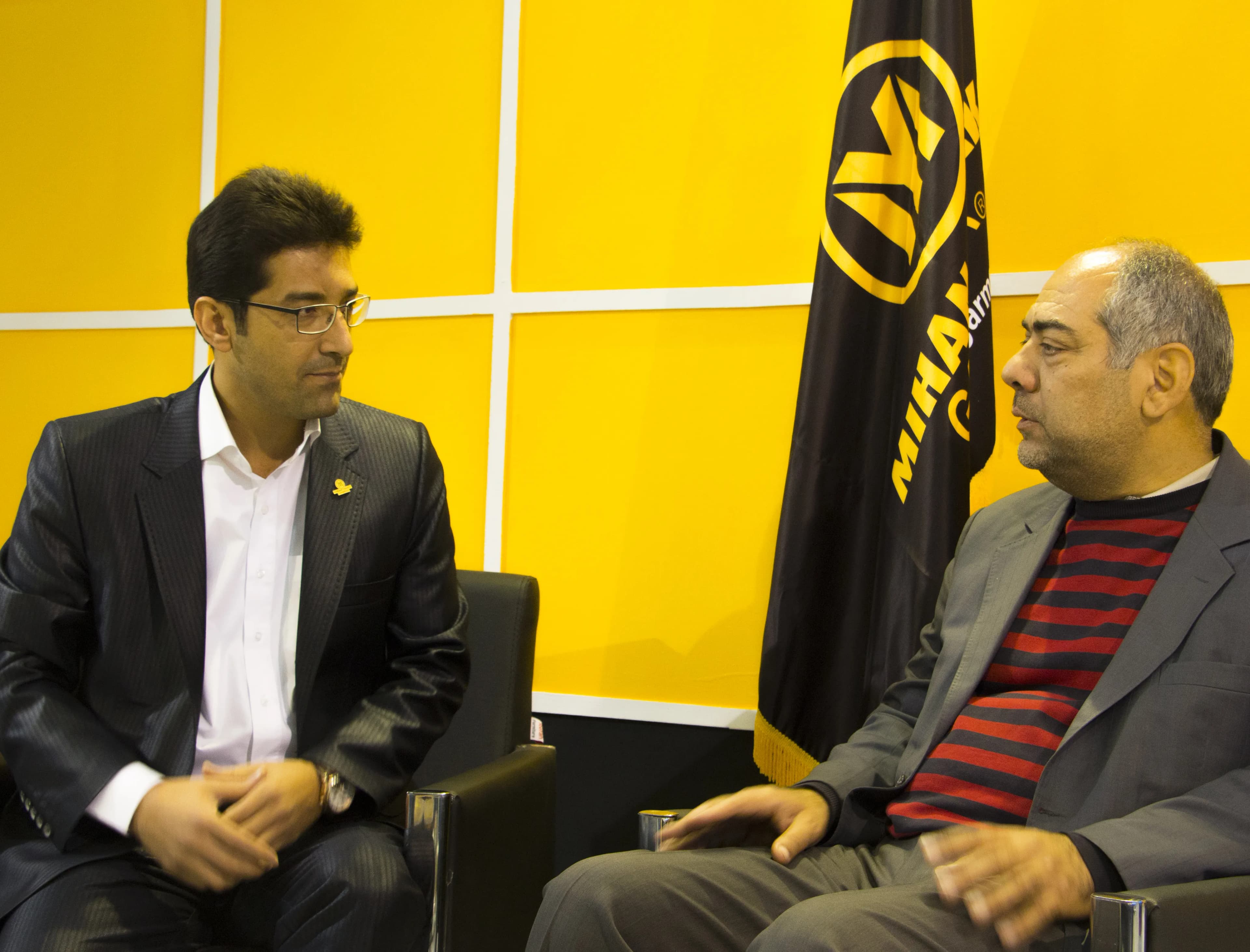 نمایشگاه سال 1395