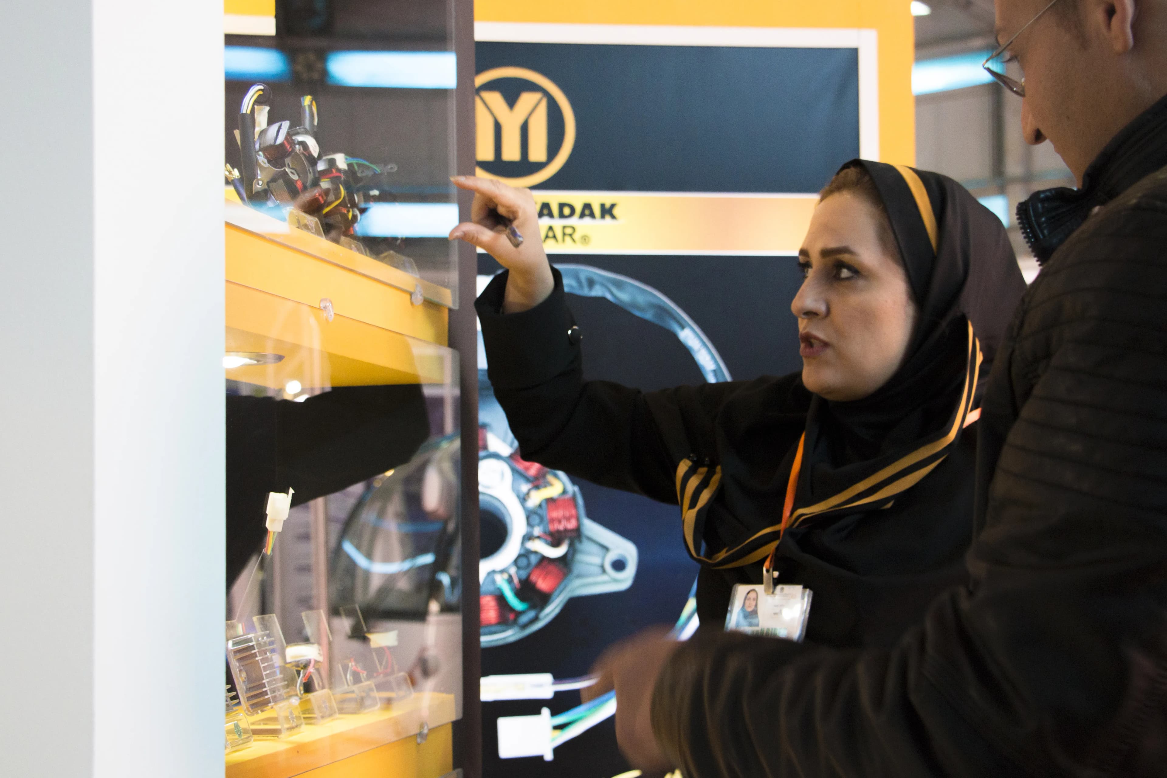 نمایشگاه سال 1395