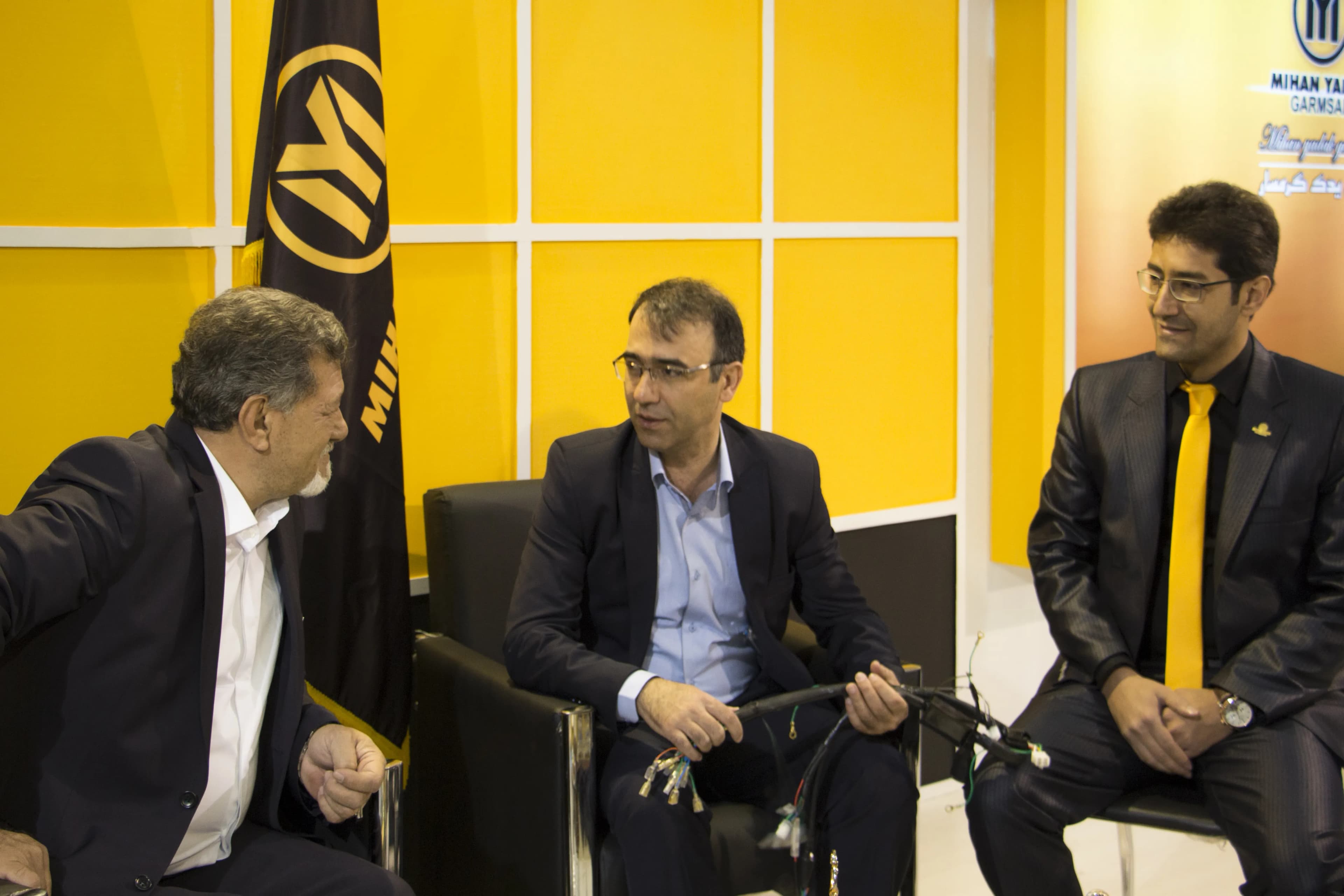 نمایشگاه سال 1395