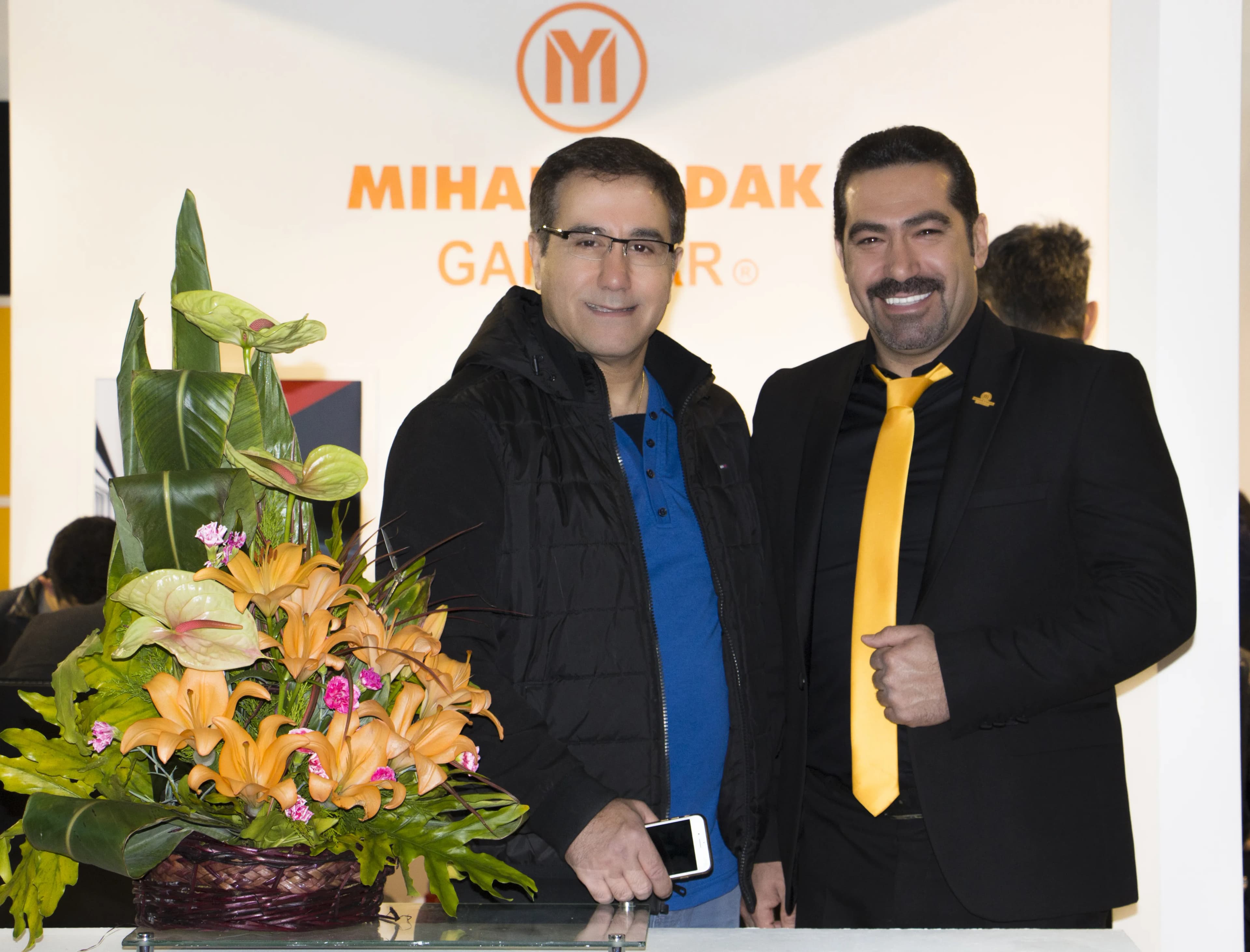 نمایشگاه سال 1395