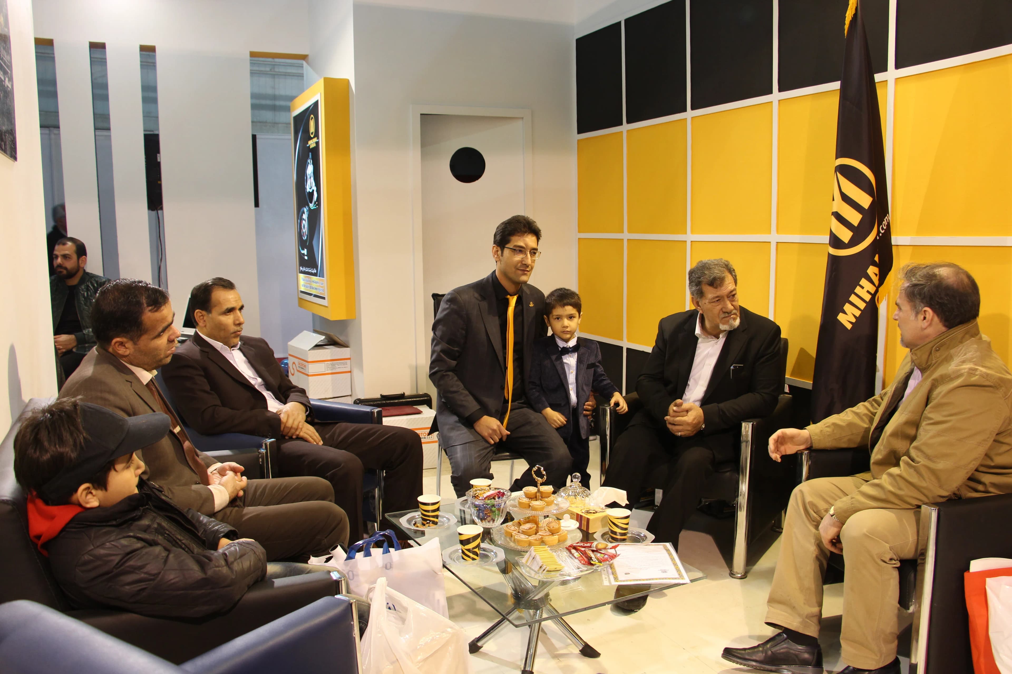 نمایشگاه سال 1395