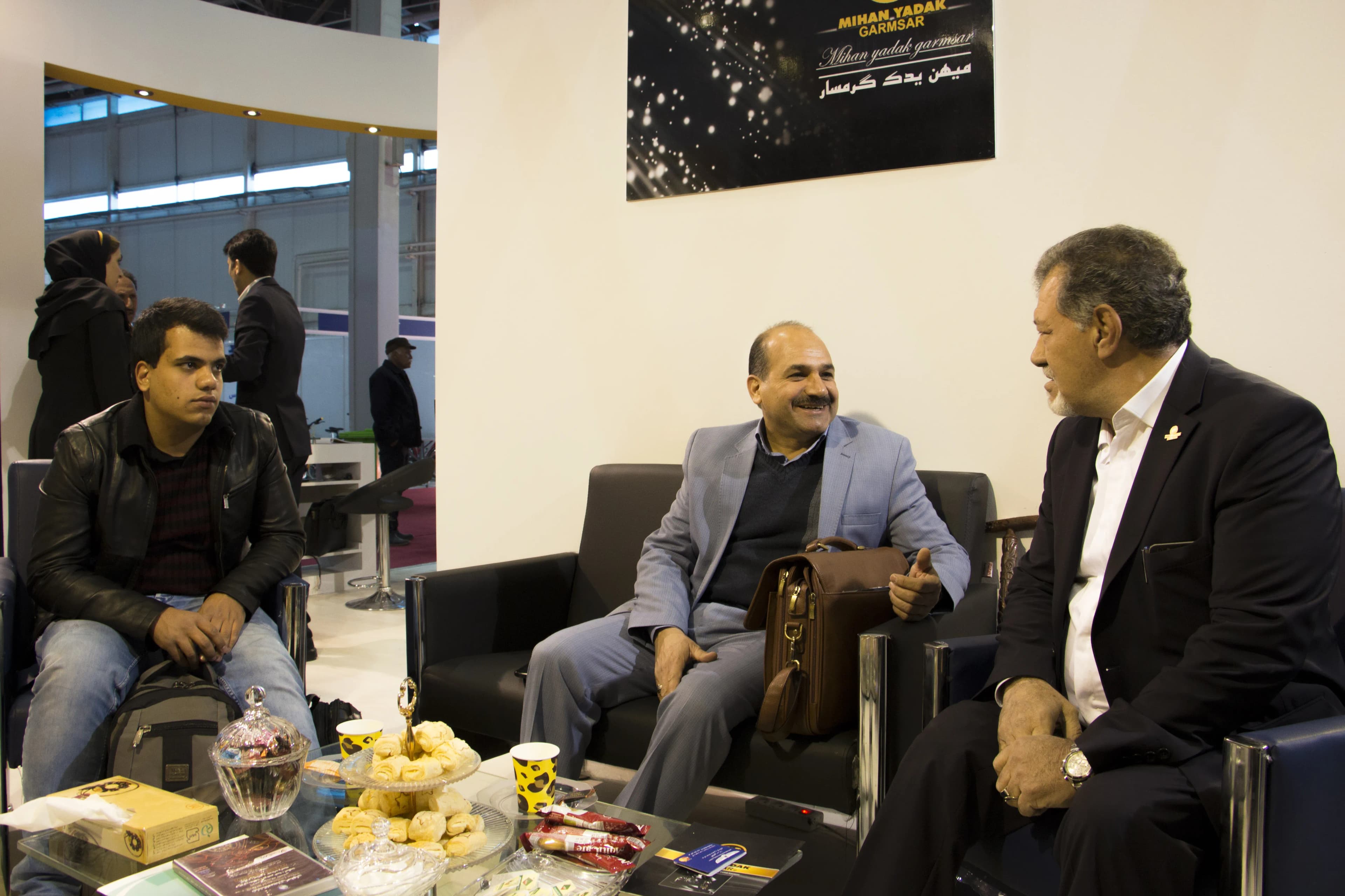 نمایشگاه سال 1395