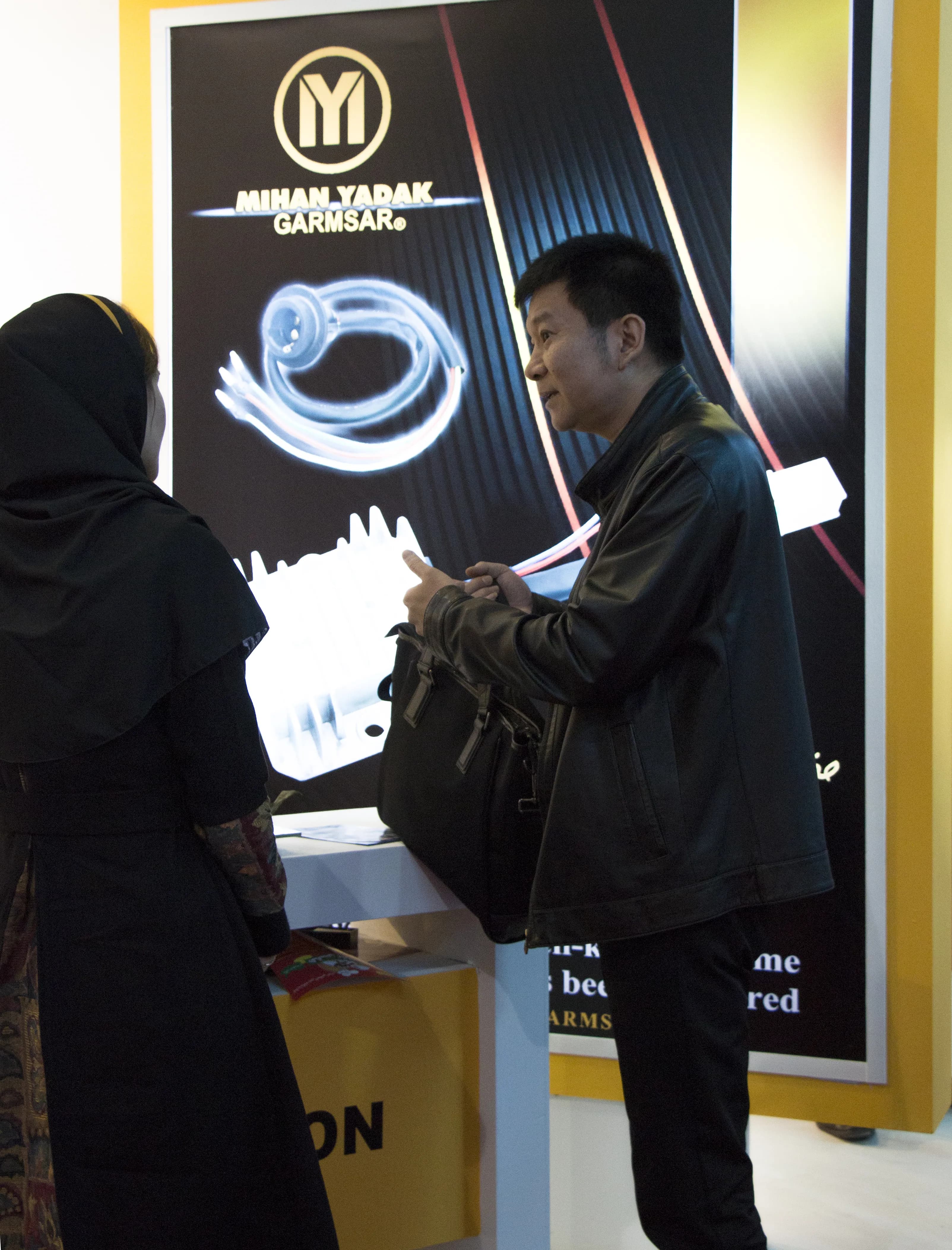 نمایشگاه سال 1395