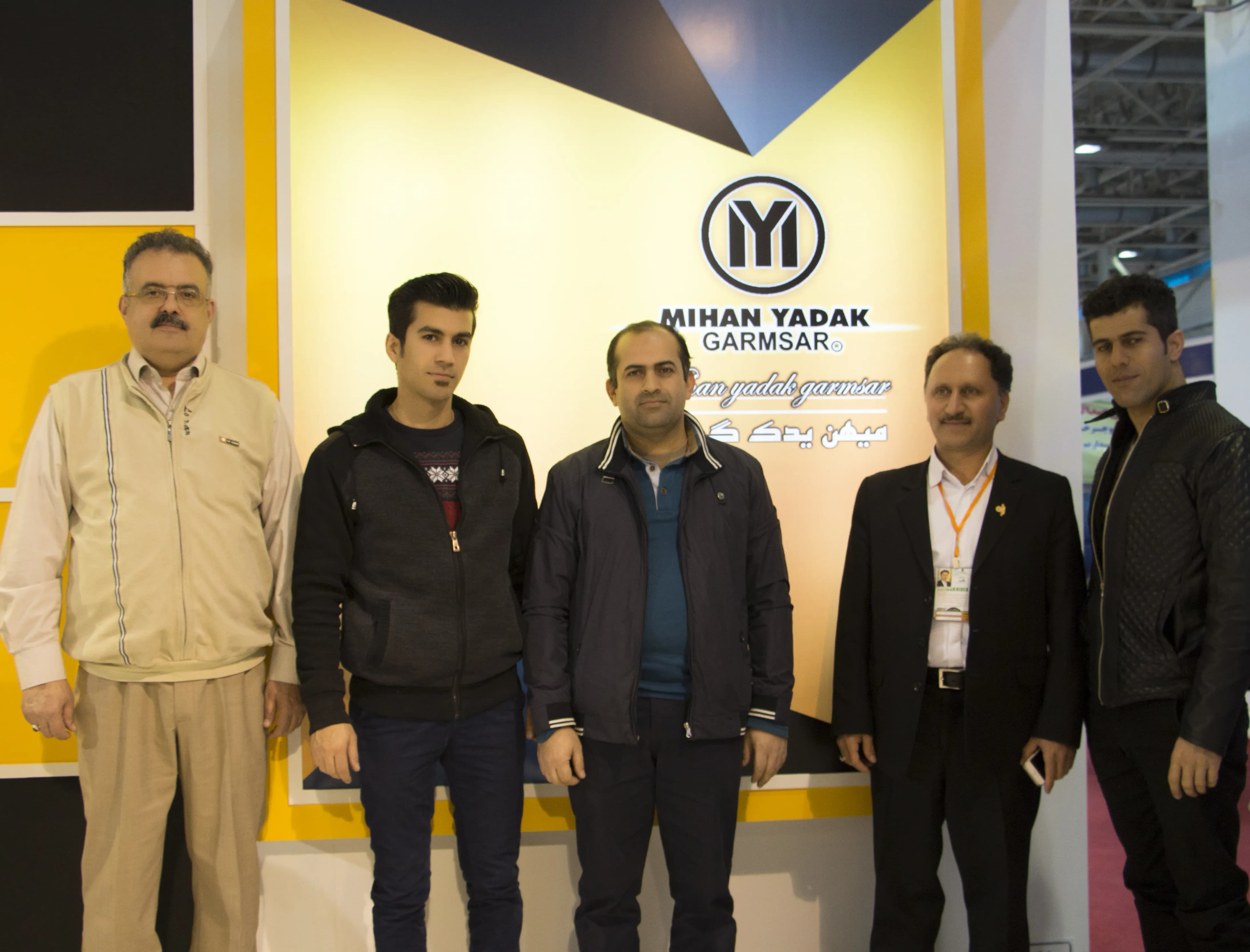 نمایشگاه سال 1395