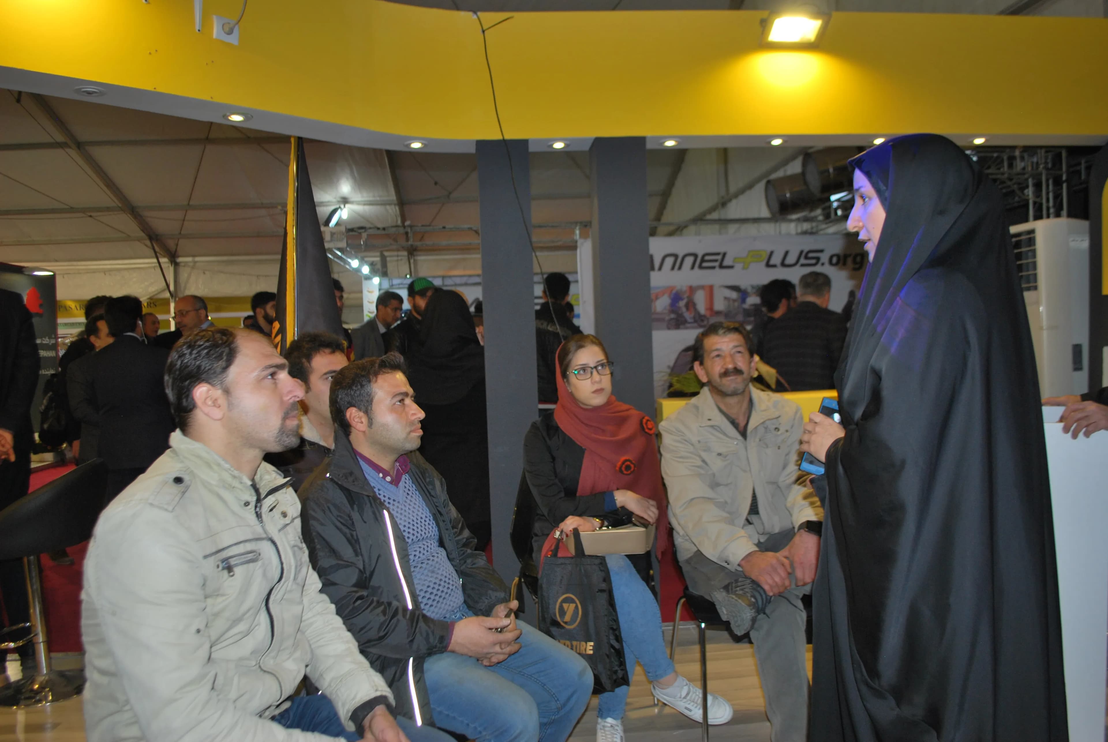 نمایشگاه سال 1396