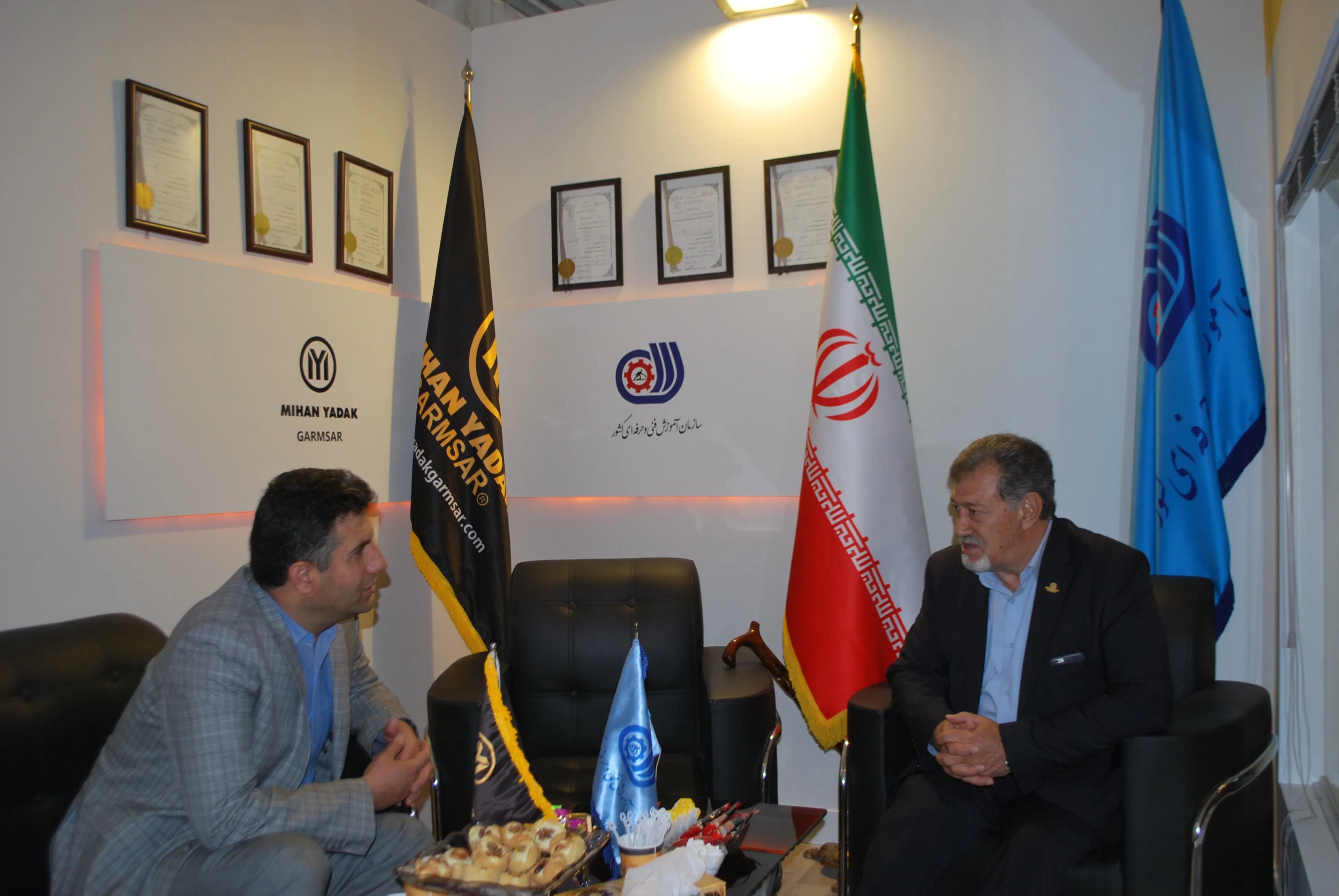 نمایشگاه سال 1396