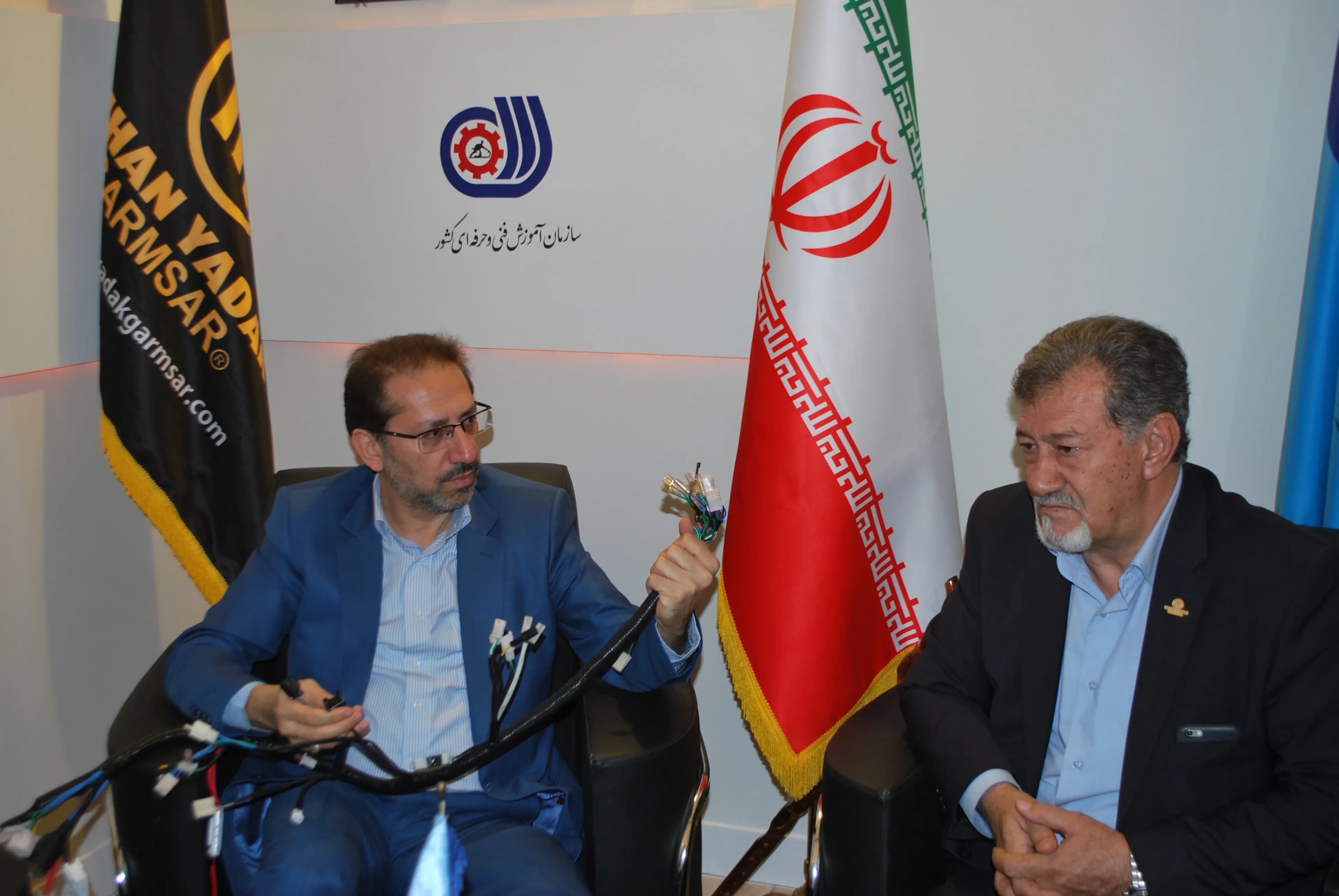 نمایشگاه سال 1396