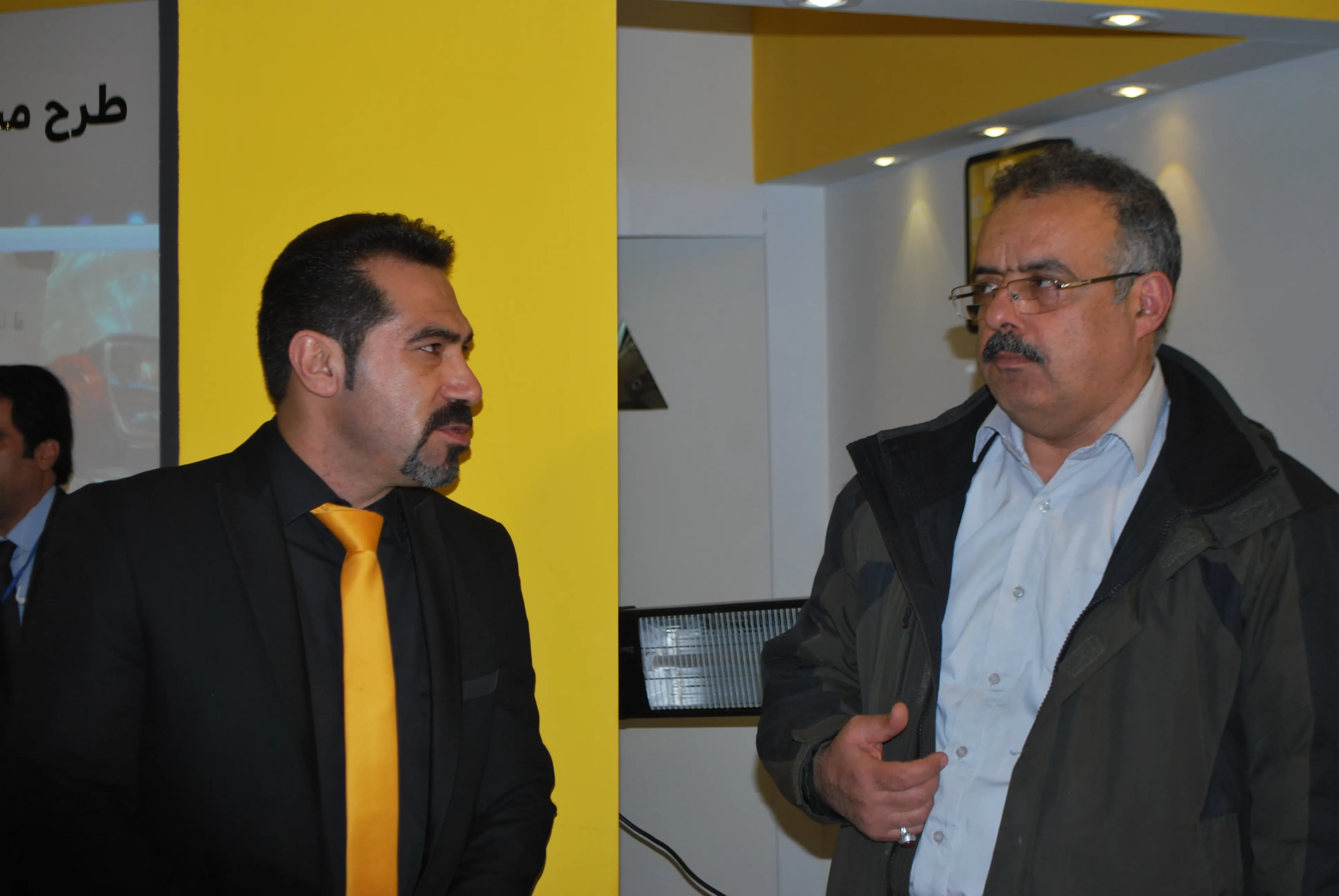 نمایشگاه سال 1396