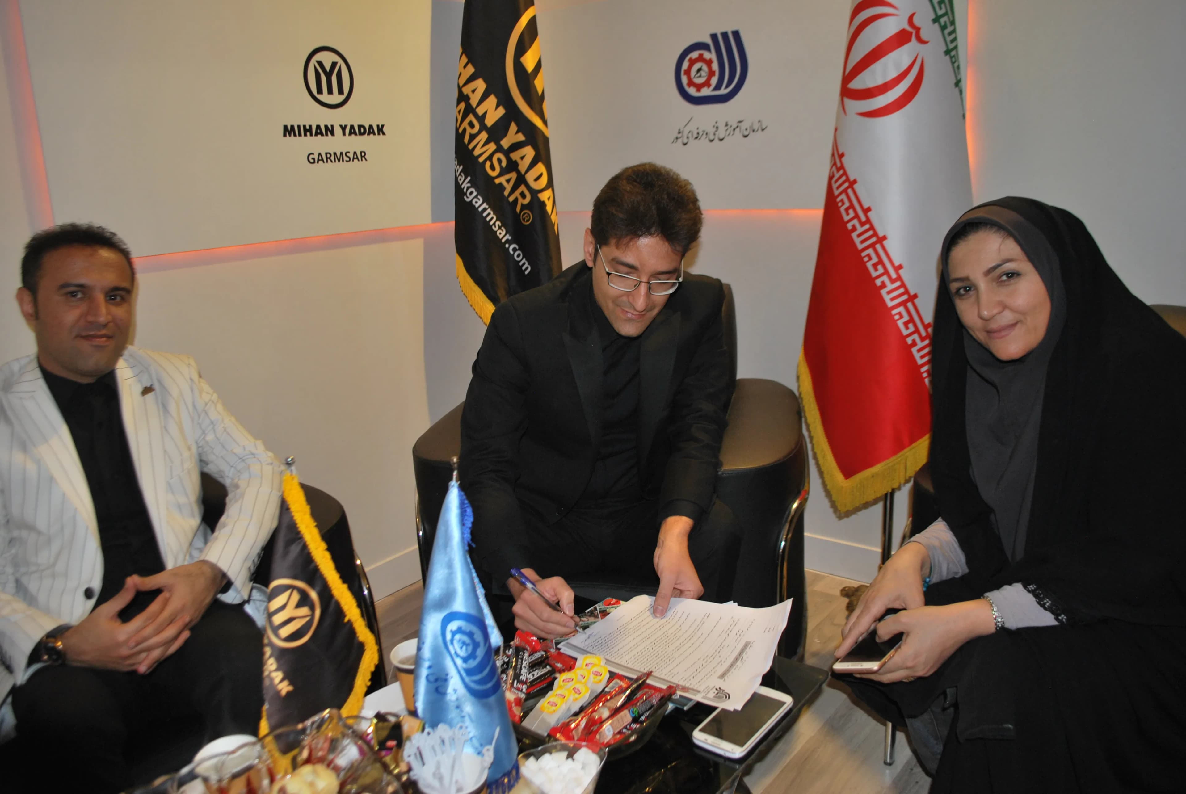 نمایشگاه سال 1396