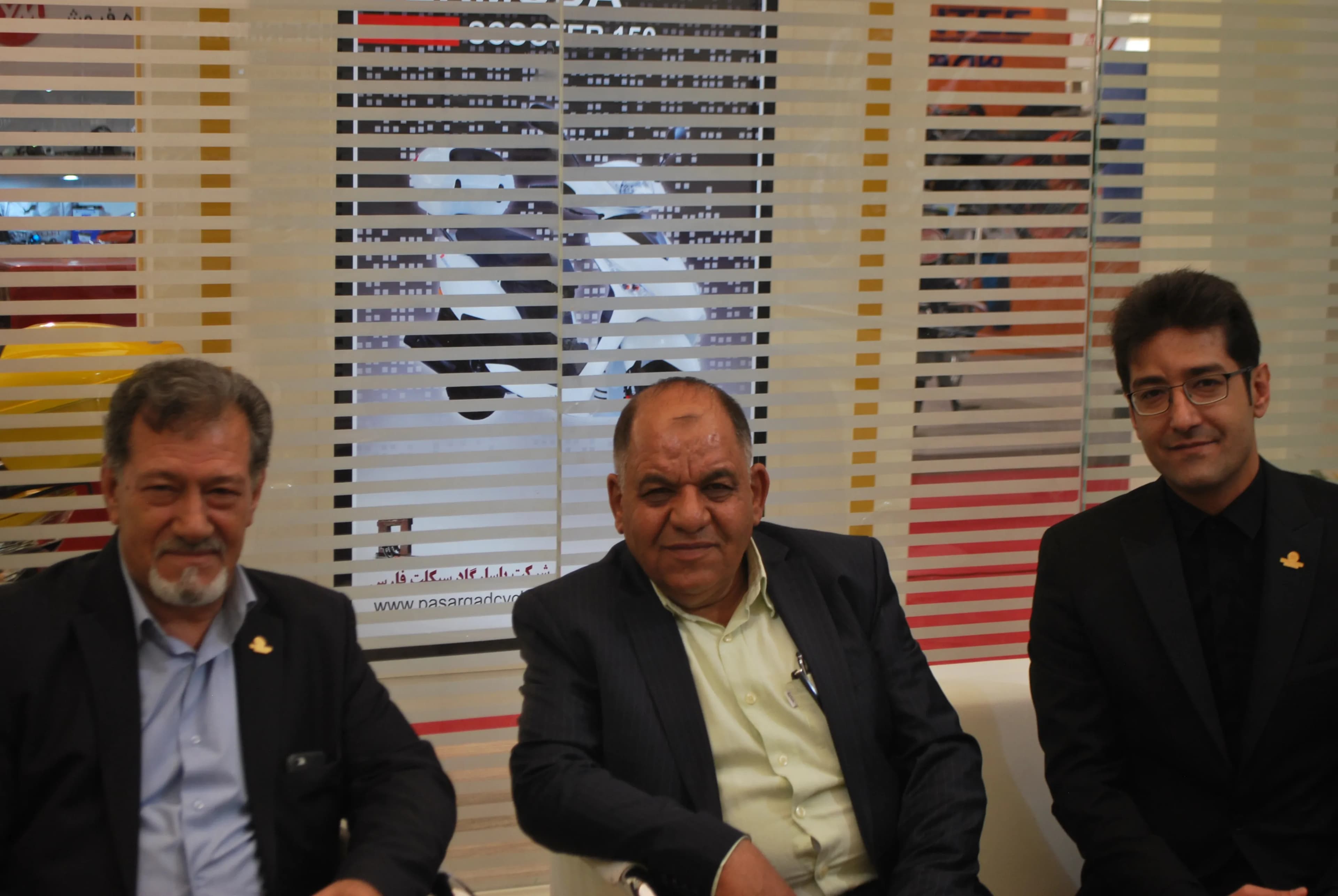 نمایشگاه سال 1396