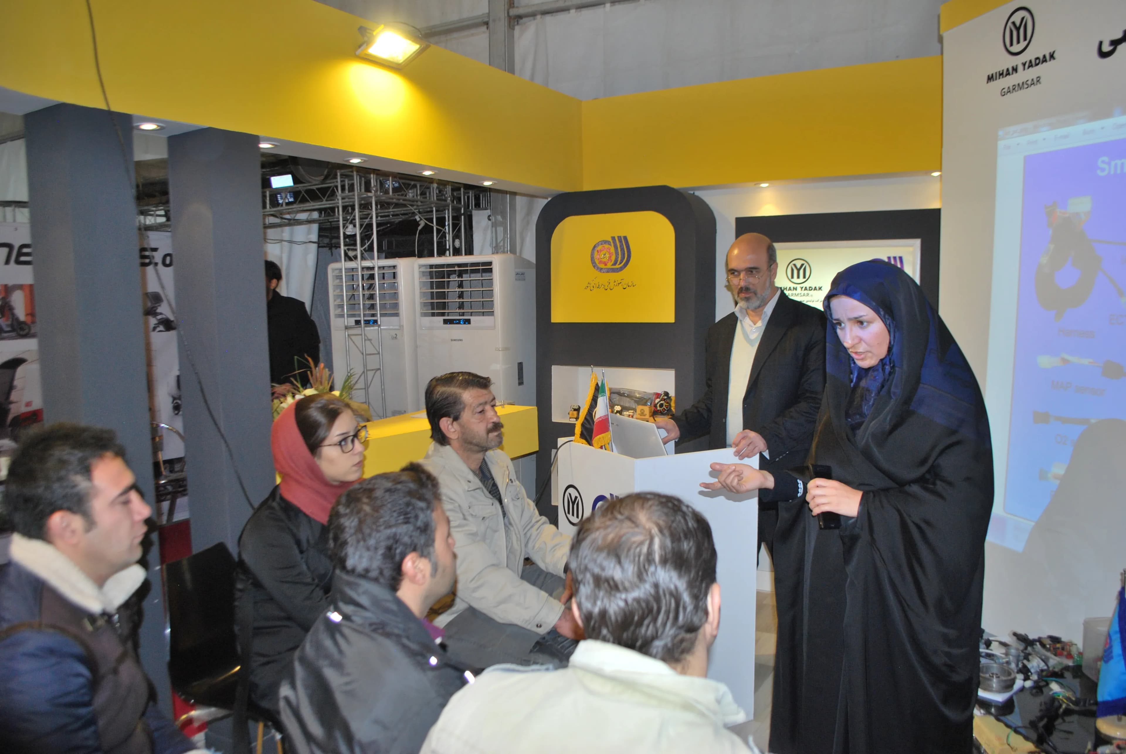 نمایشگاه سال 1396