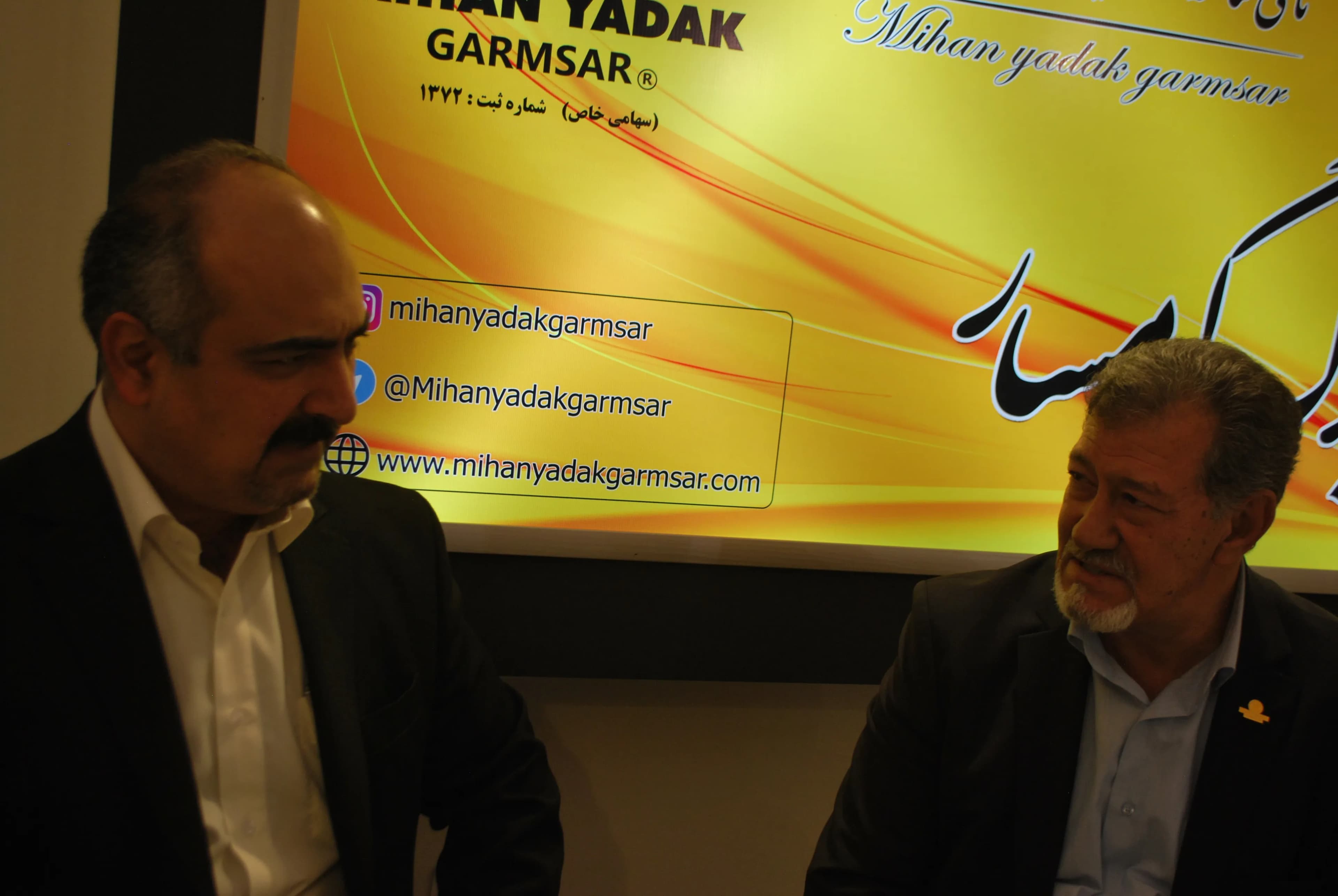 نمایشگاه سال 1396