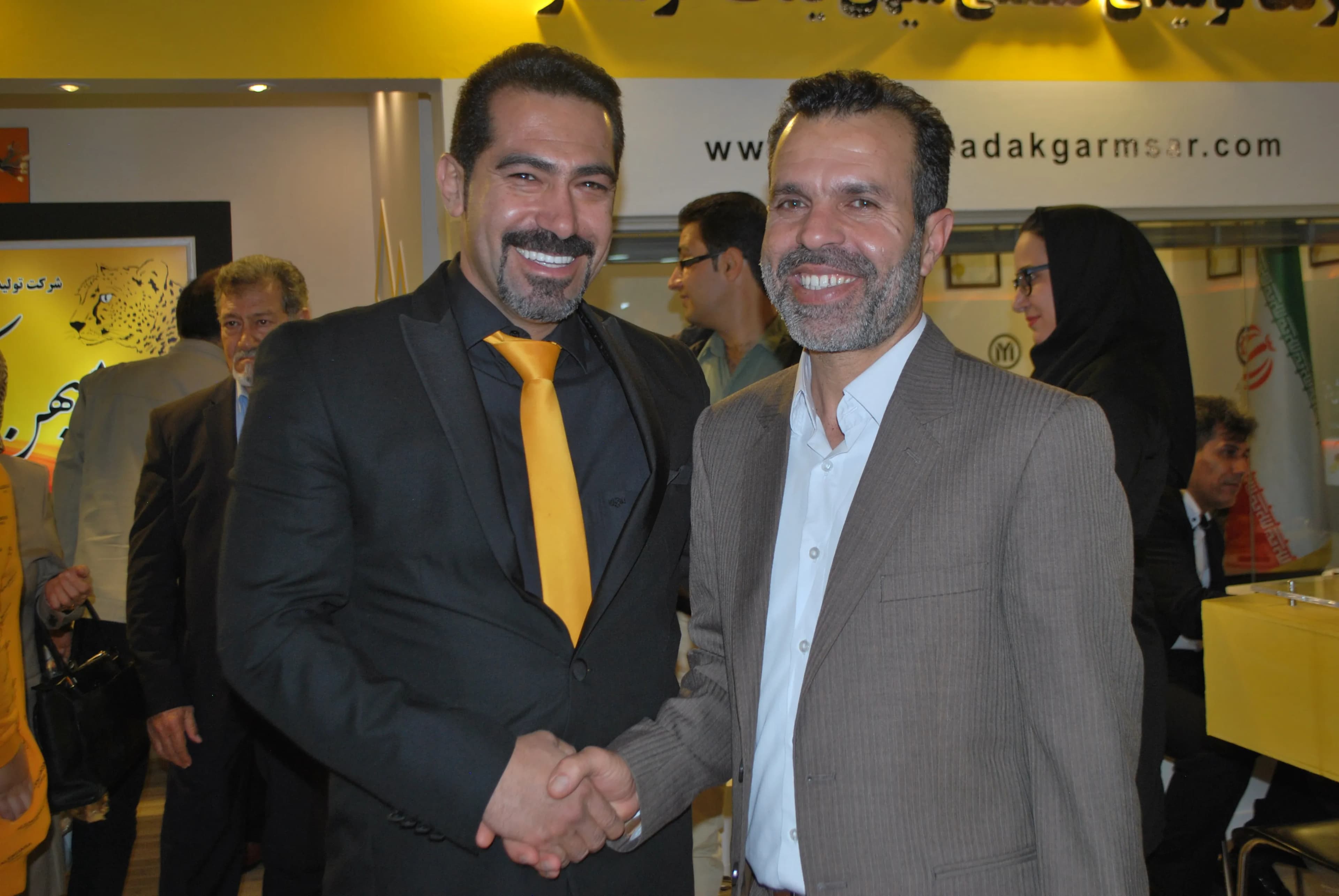 نمایشگاه سال 1396