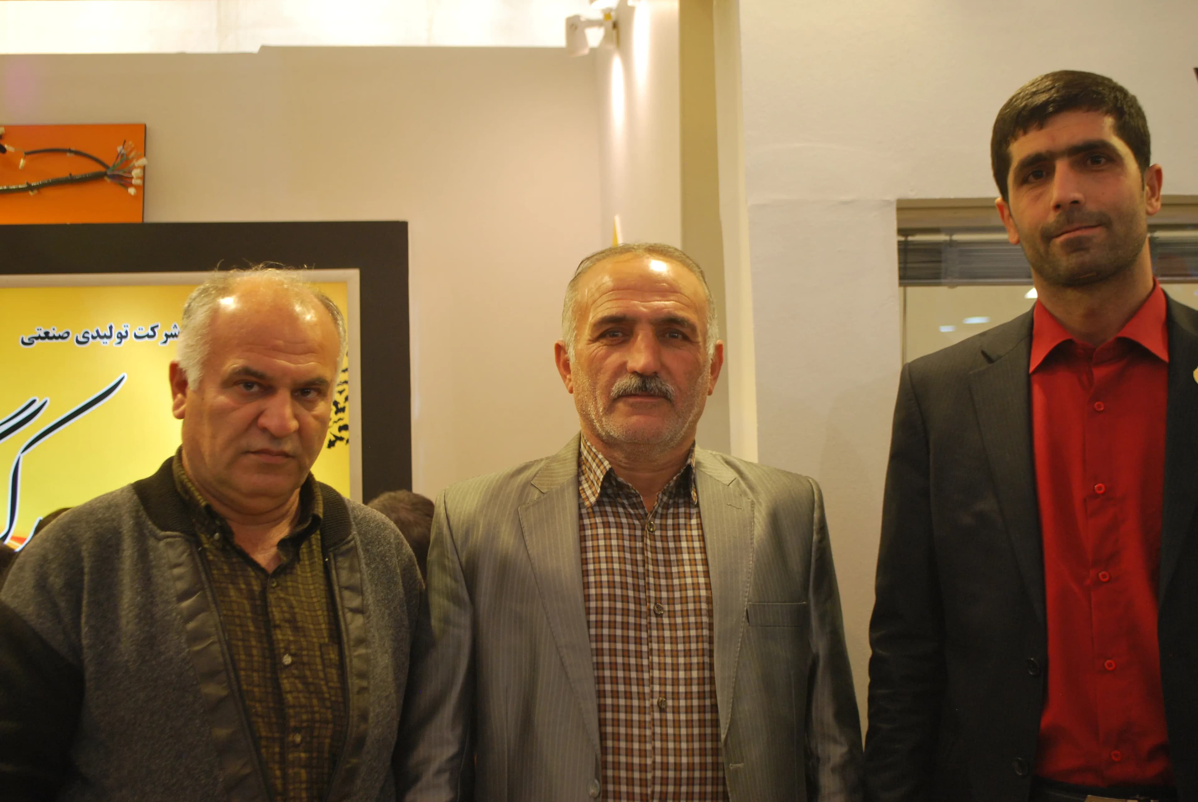 نمایشگاه سال 1396