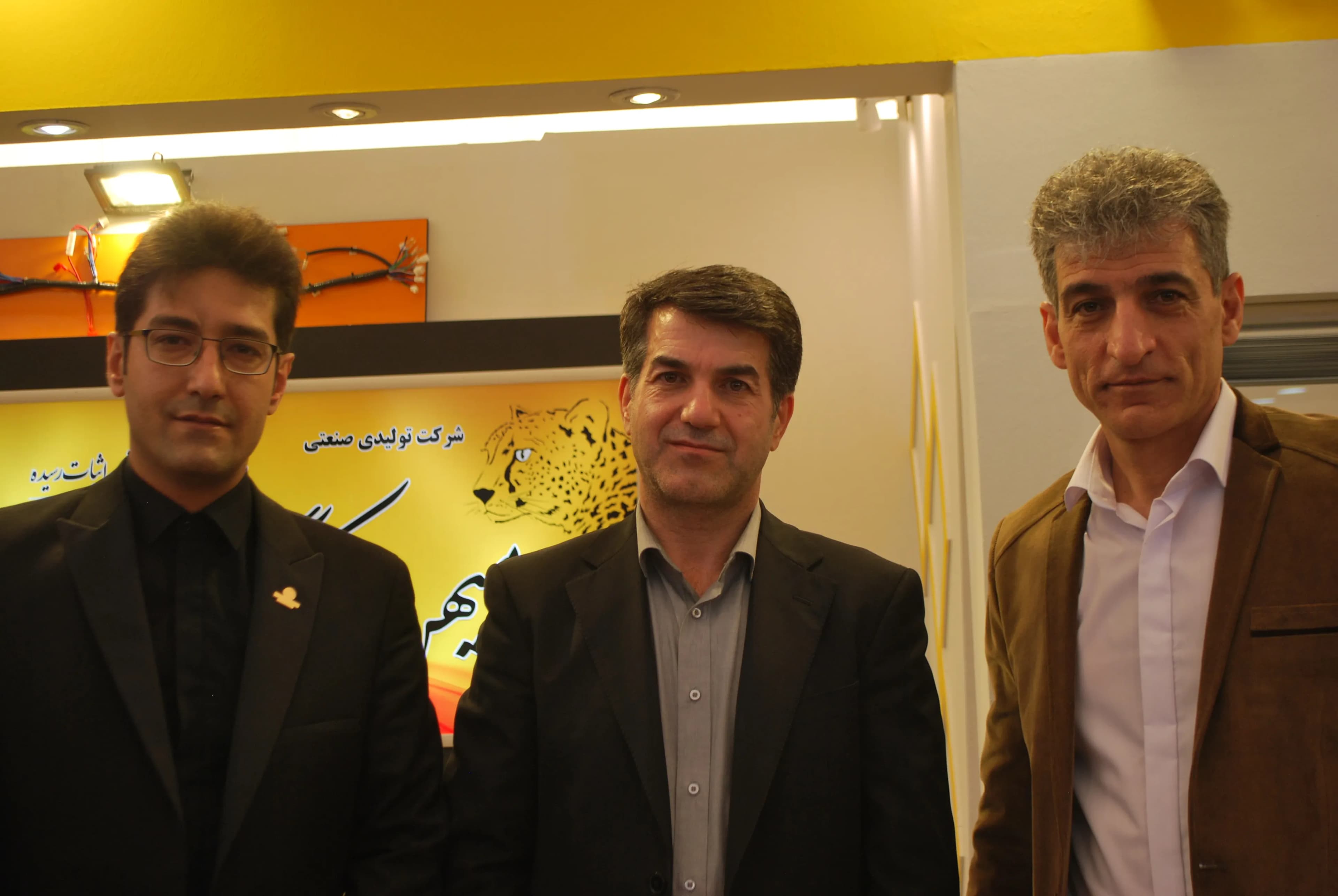 نمایشگاه سال 1396