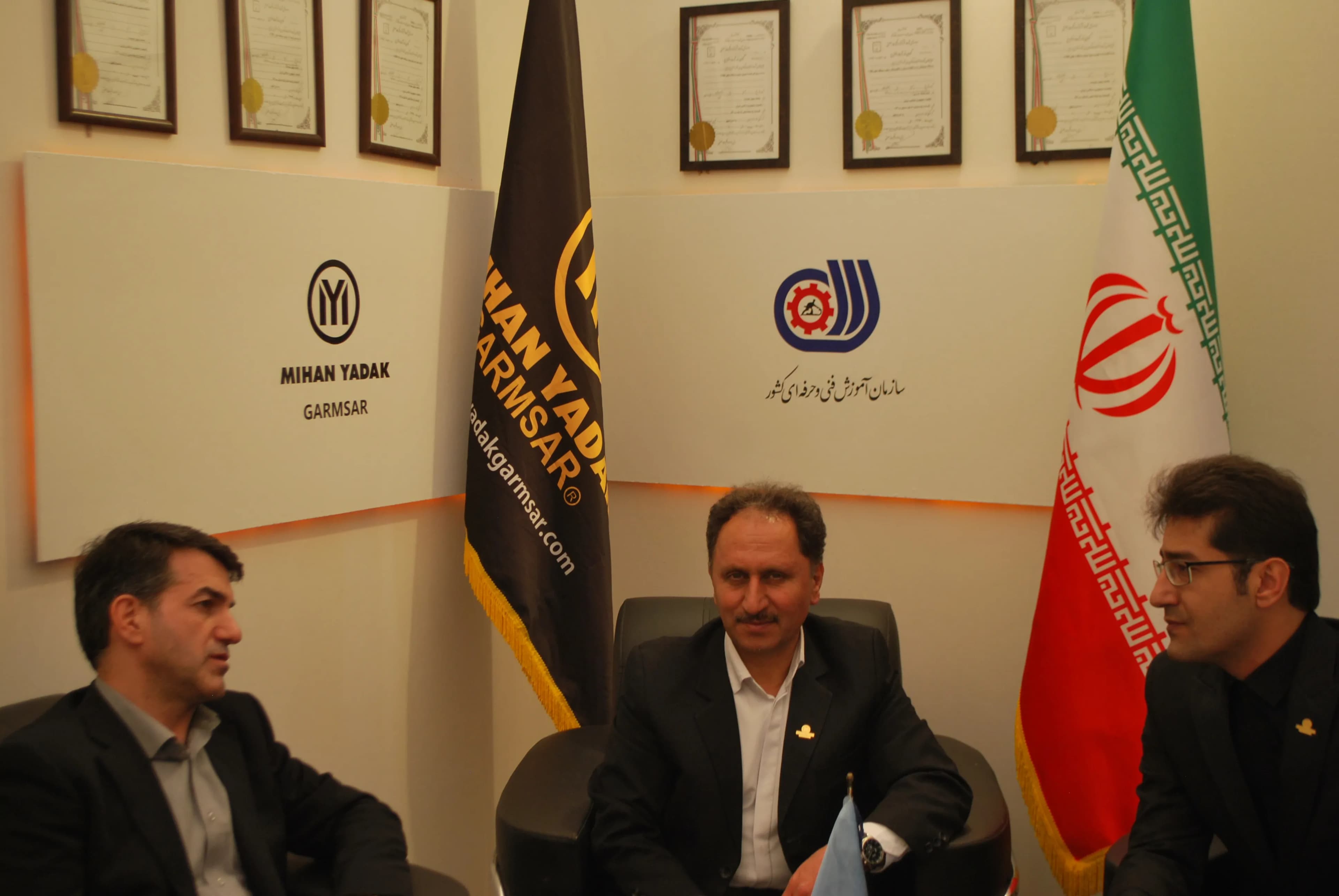 نمایشگاه سال 1396