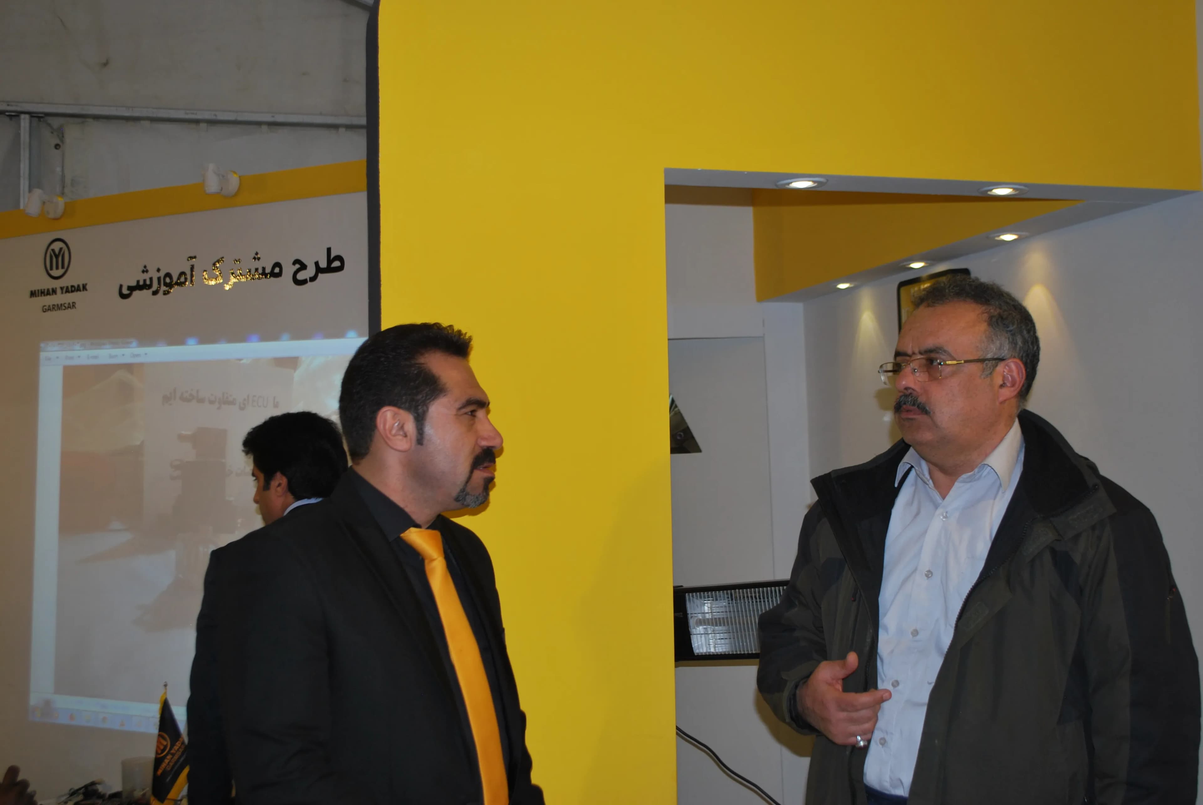 نمایشگاه سال 1396