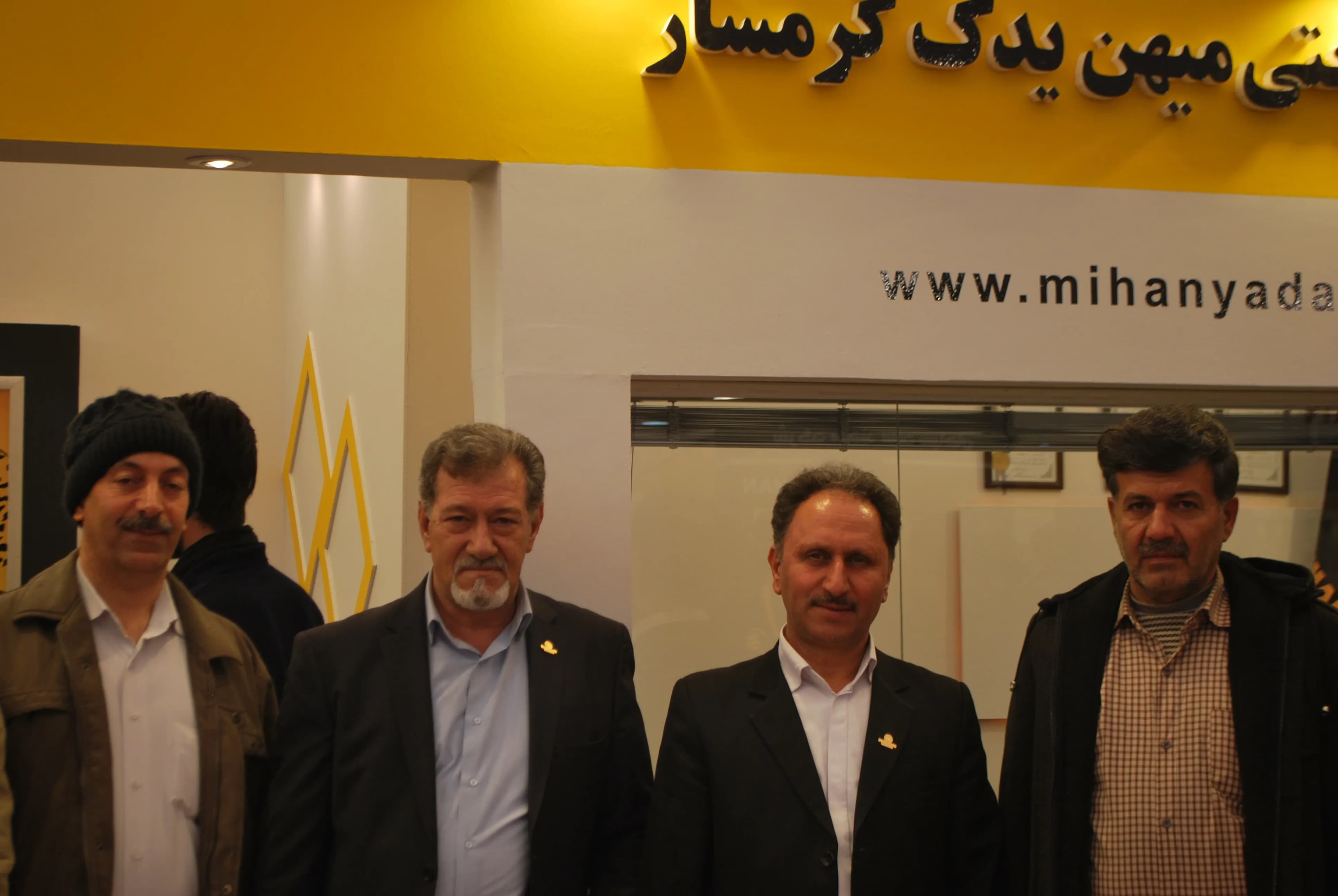 نمایشگاه سال 1396