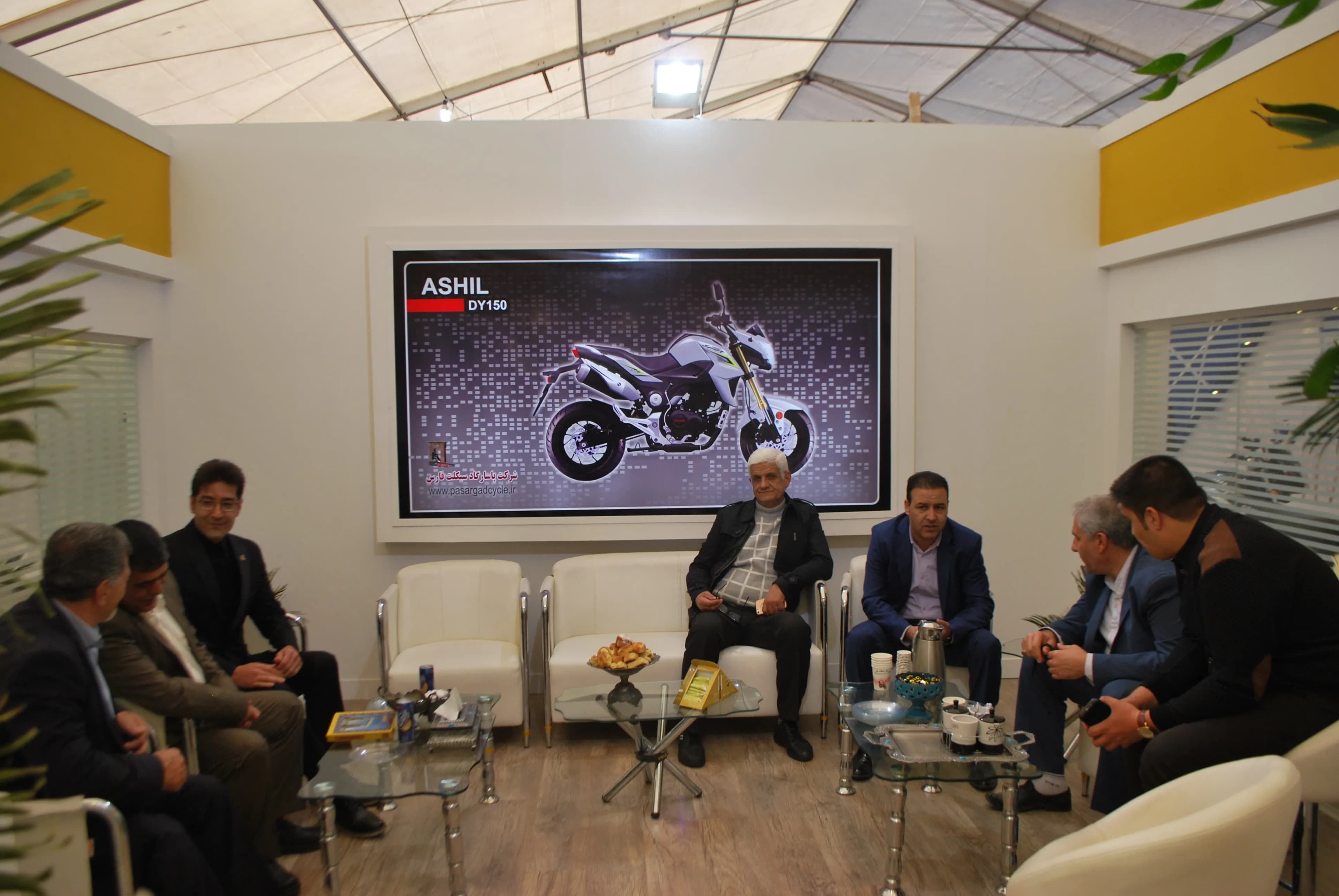 نمایشگاه سال 1396