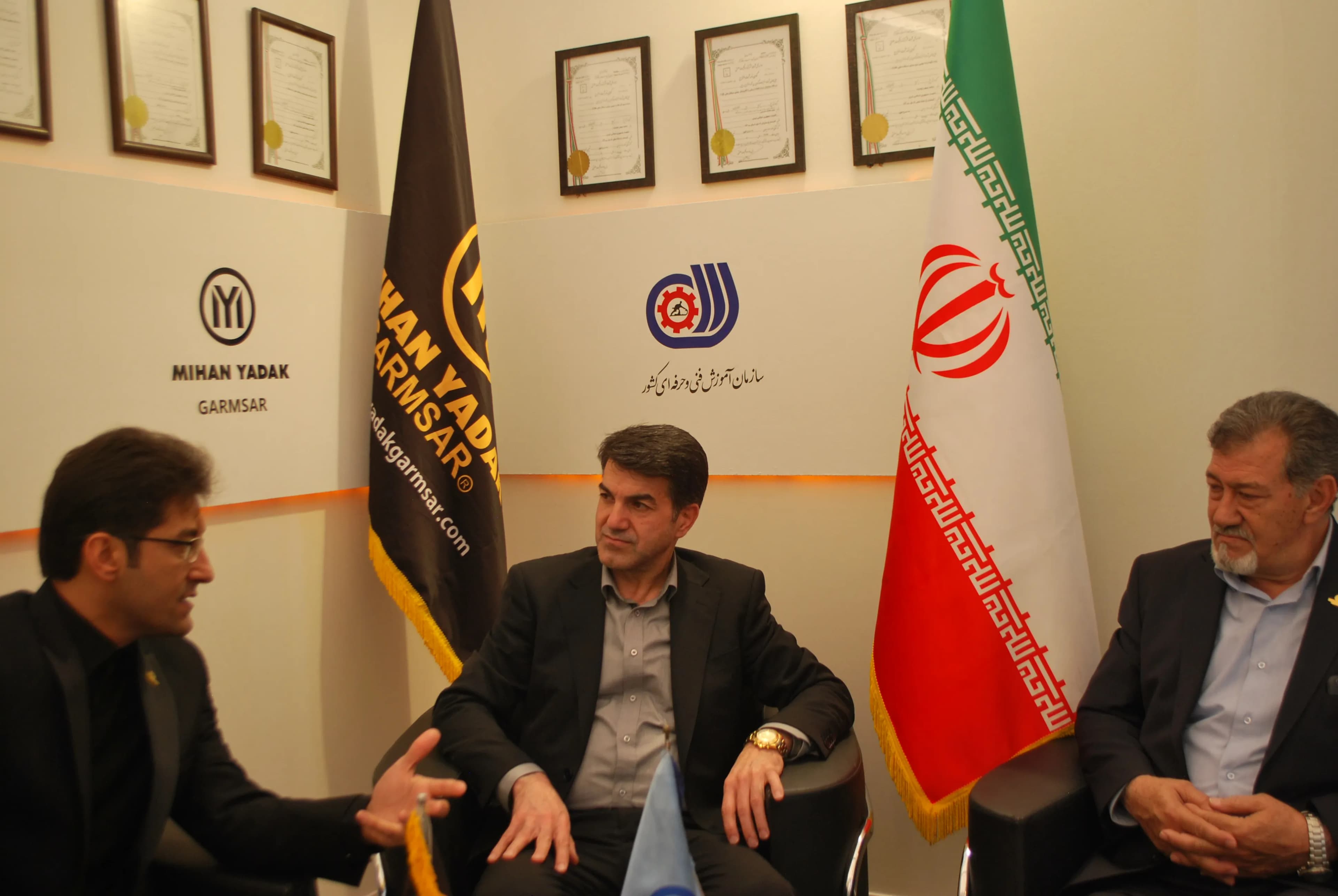 نمایشگاه سال 1396