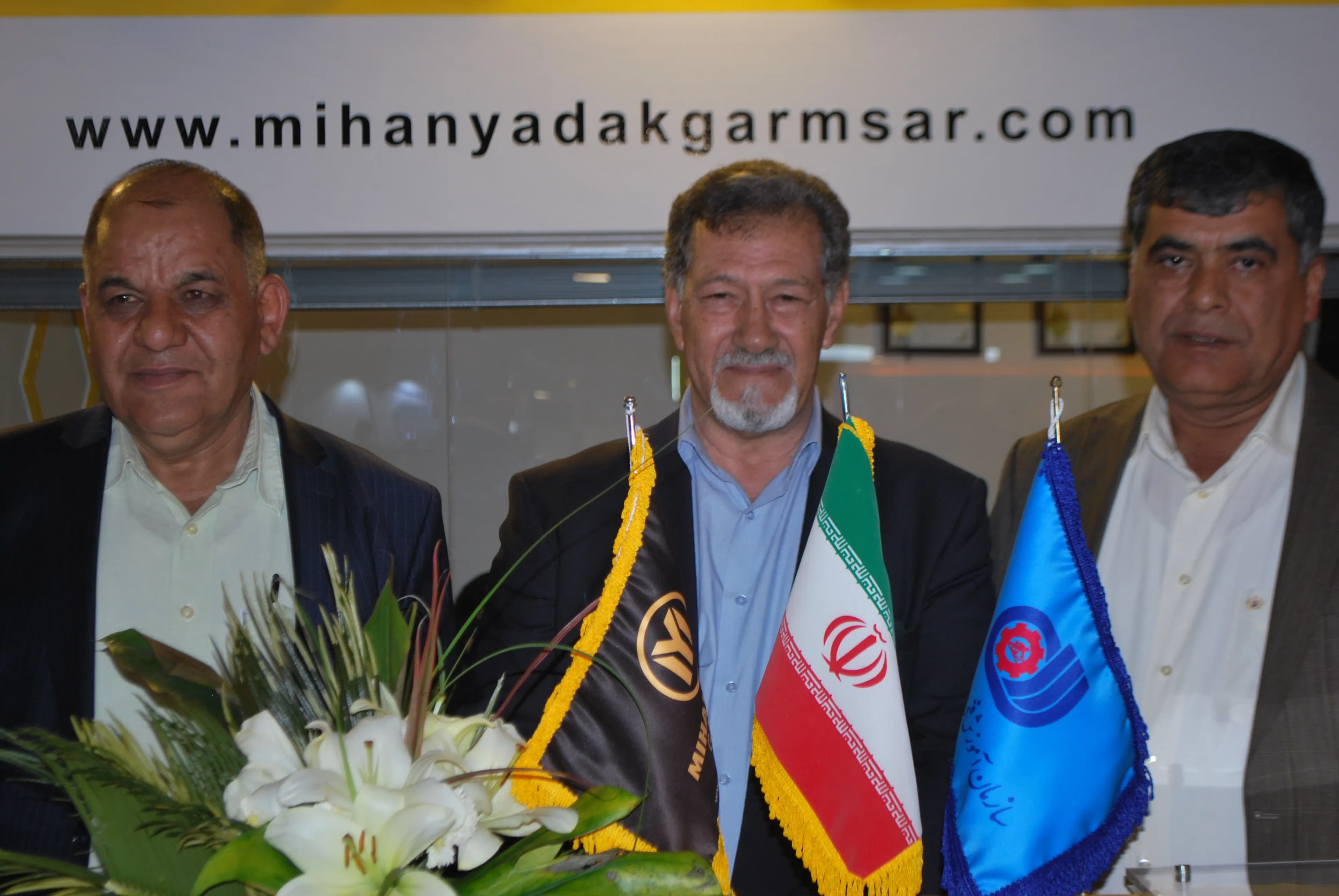 نمایشگاه سال 1396