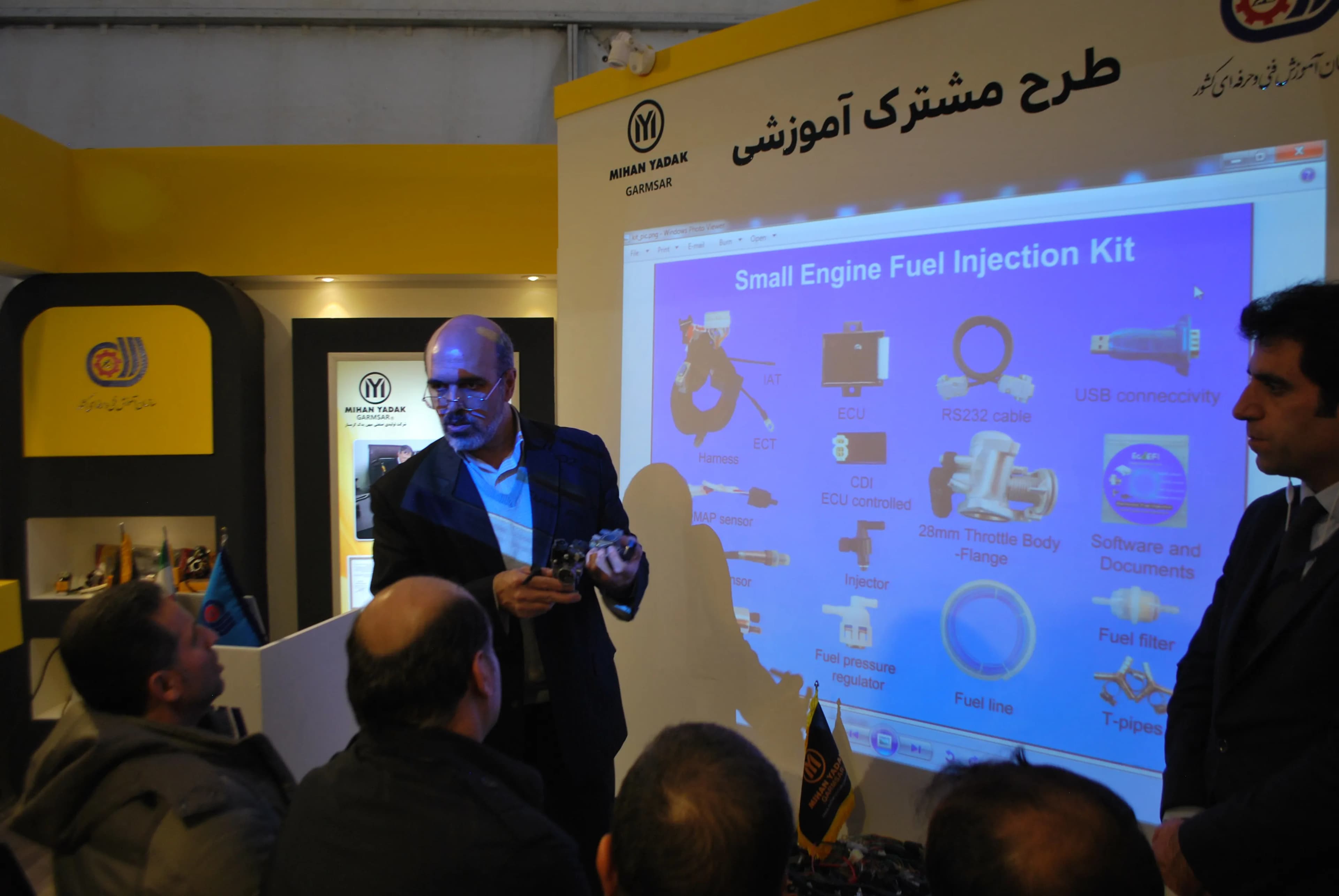 نمایشگاه سال 1396