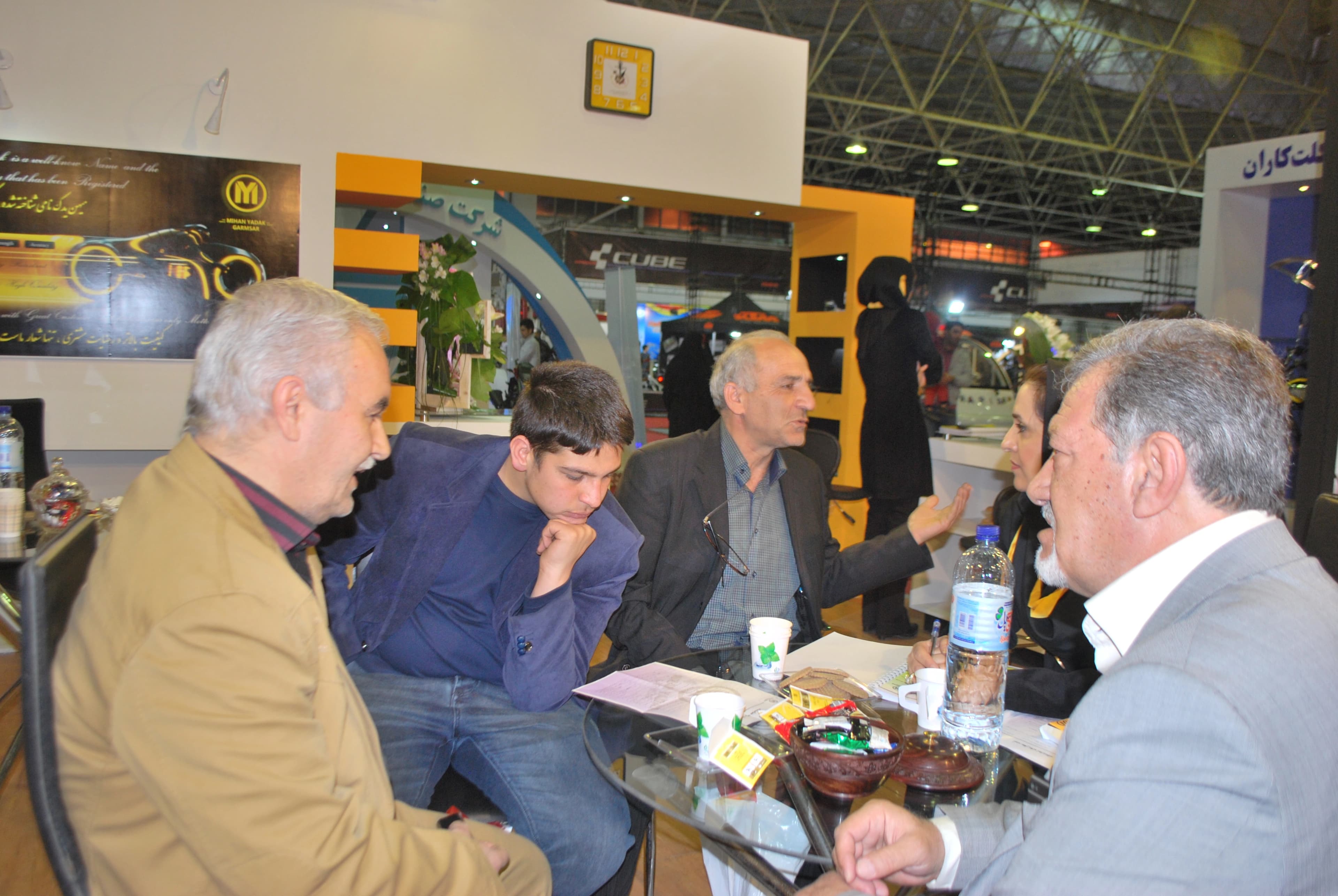 نمایشگاه اصفهان