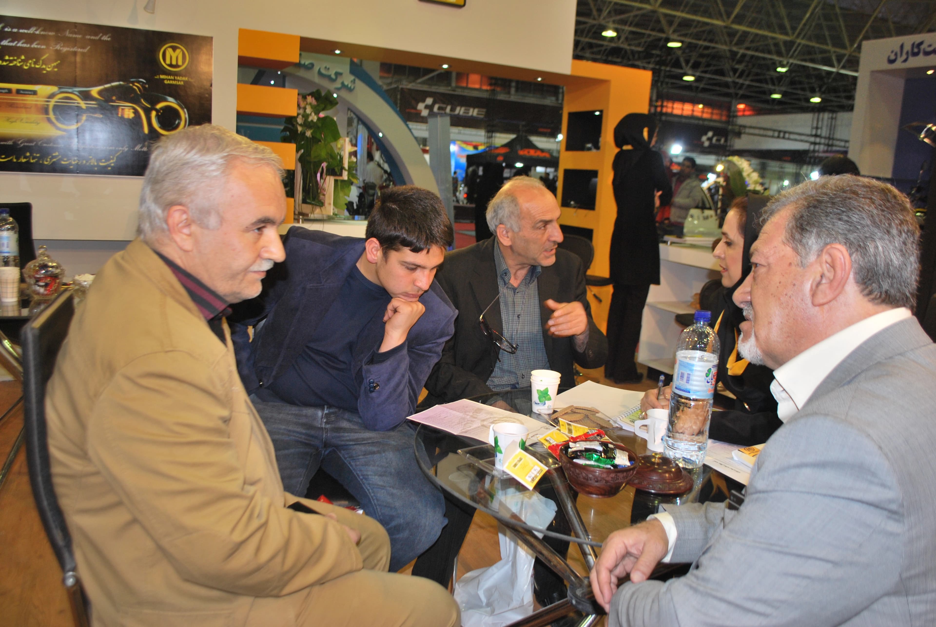 نمایشگاه اصفهان